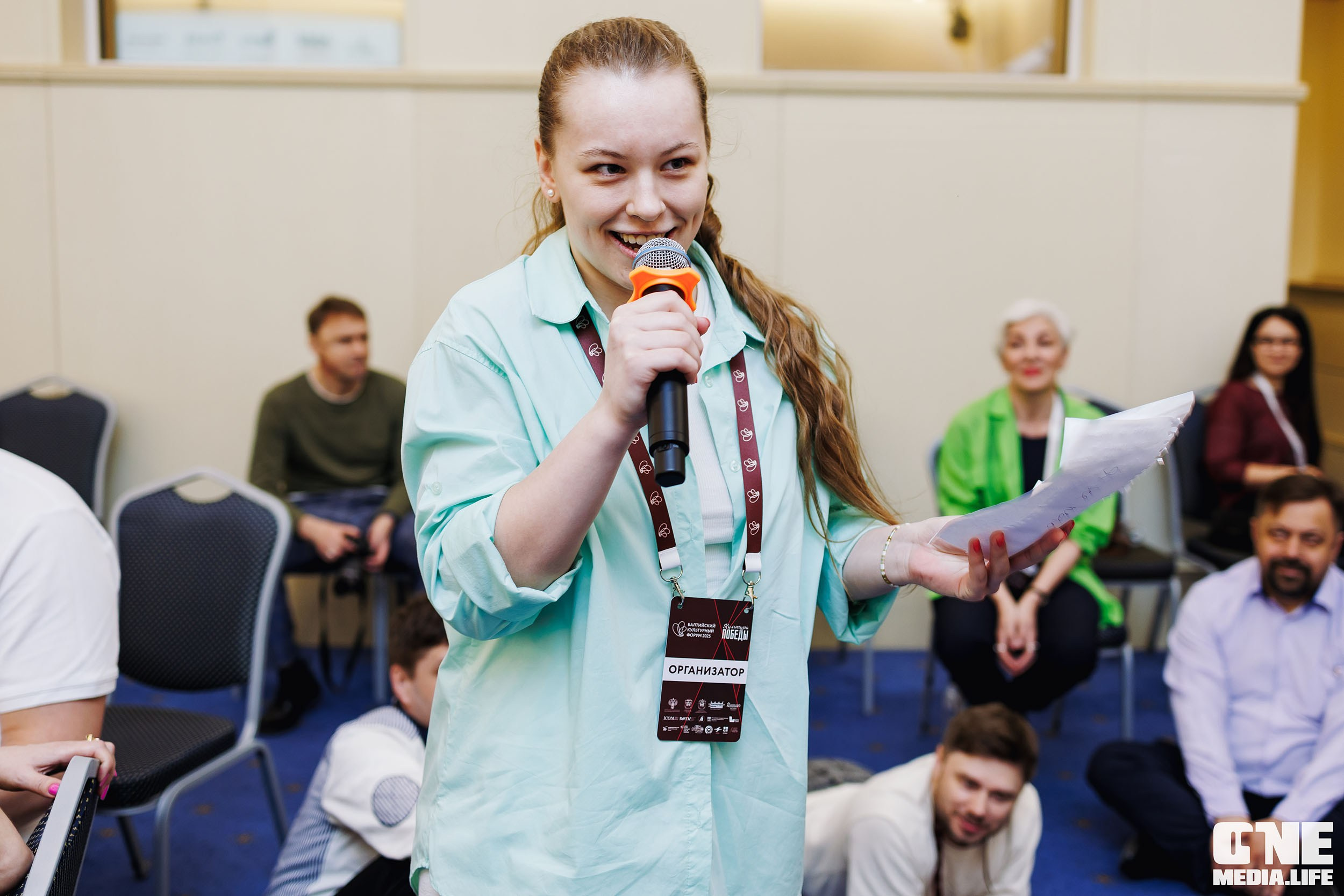 Балтийский Культурный Форум. День 2. One Media Life: фоторепортажи, фотоотчеты с мероприятий и заведений