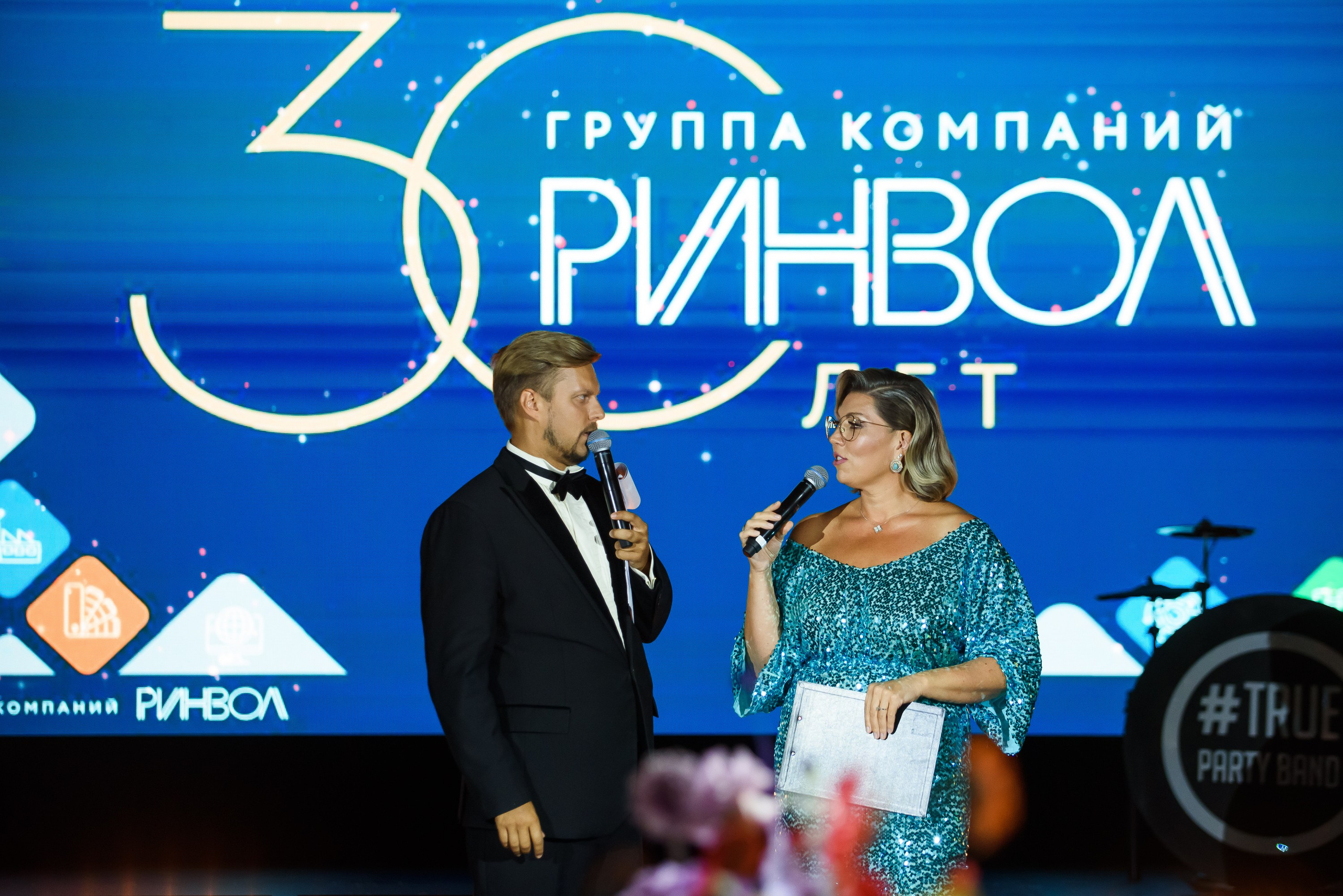 Корпоратив группы компаний РИНВОЛ. Нам 30 лет!. Фотограф в Санкт-Петербурге — Эдуард Фазлетдинов | Репортаж, свадьбы, студия