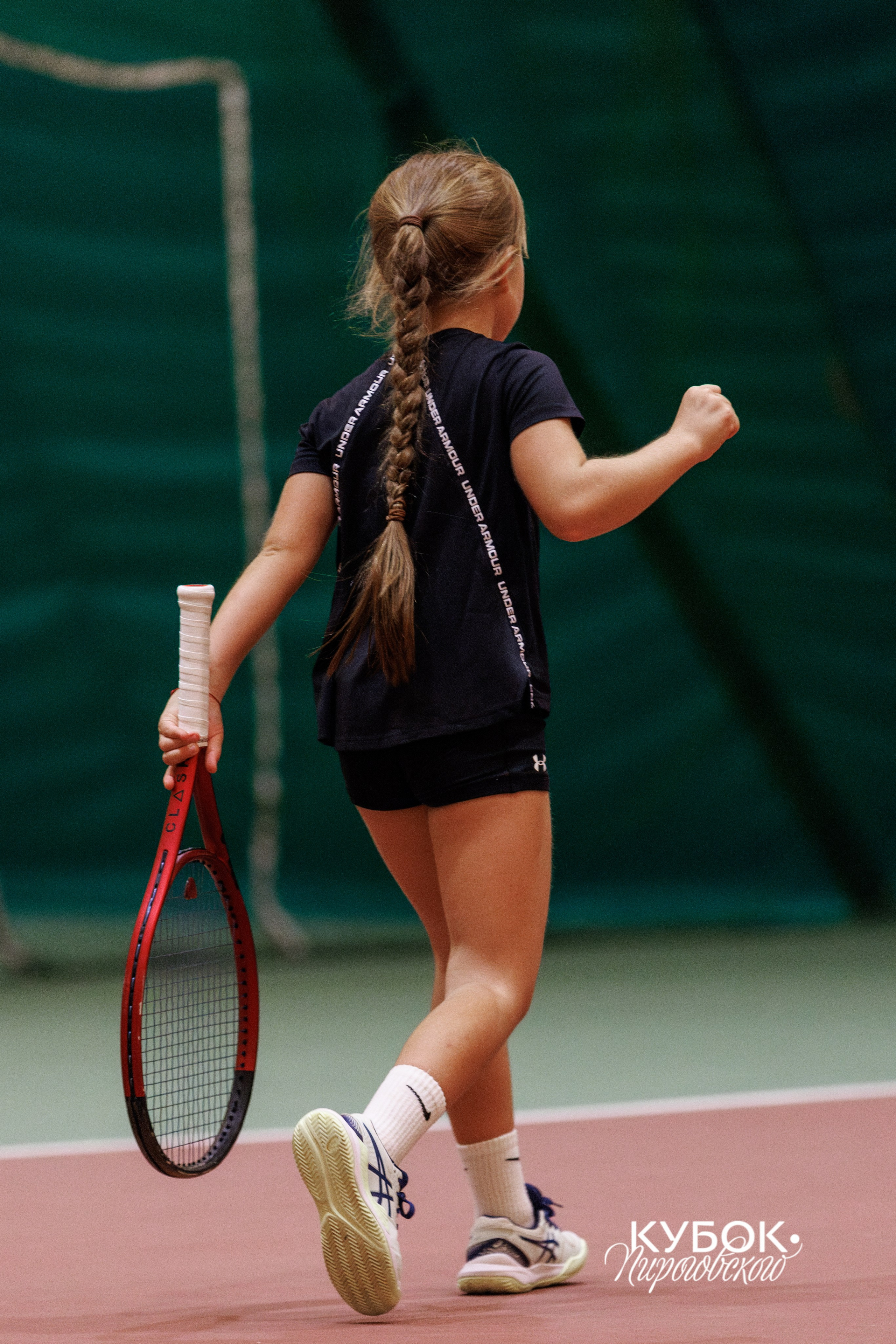 Фото с теннисного турнира в Пироговском. Спортивный фотограф Алексей Соломин