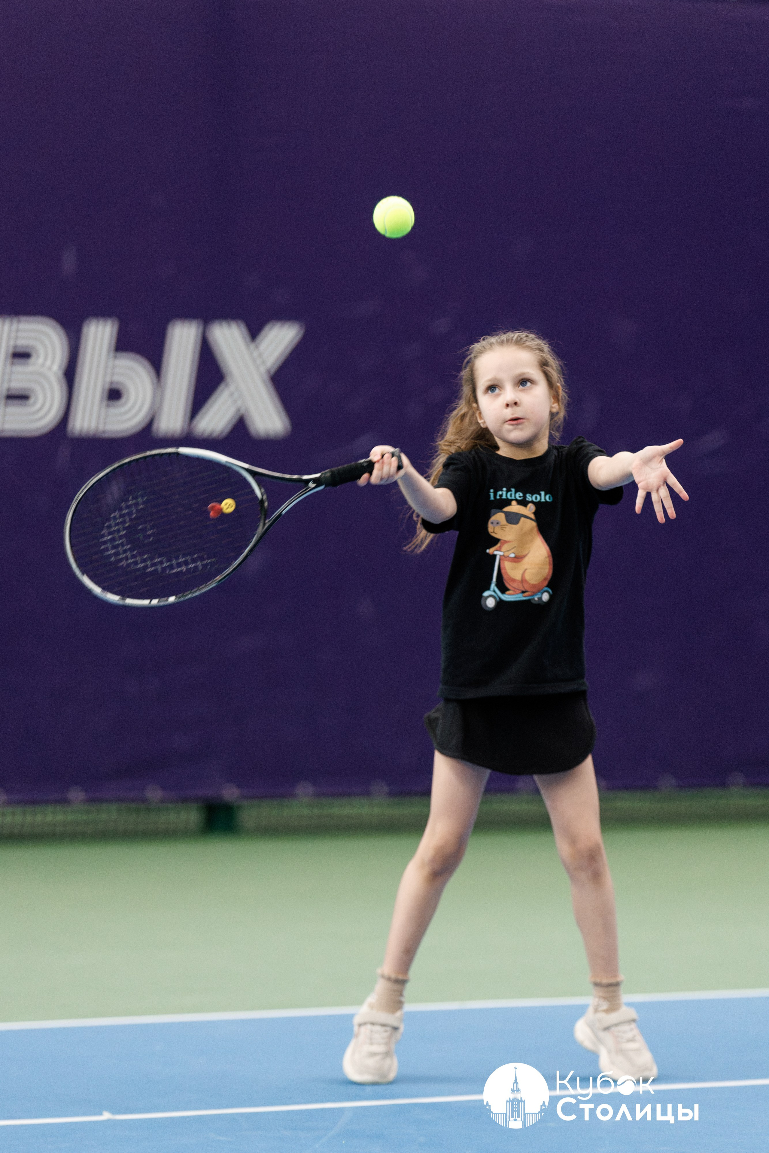 Фото с турнира "Кубок столицы" / 15 марта // Лужники. Спортивный фотограф Алексей Соломин