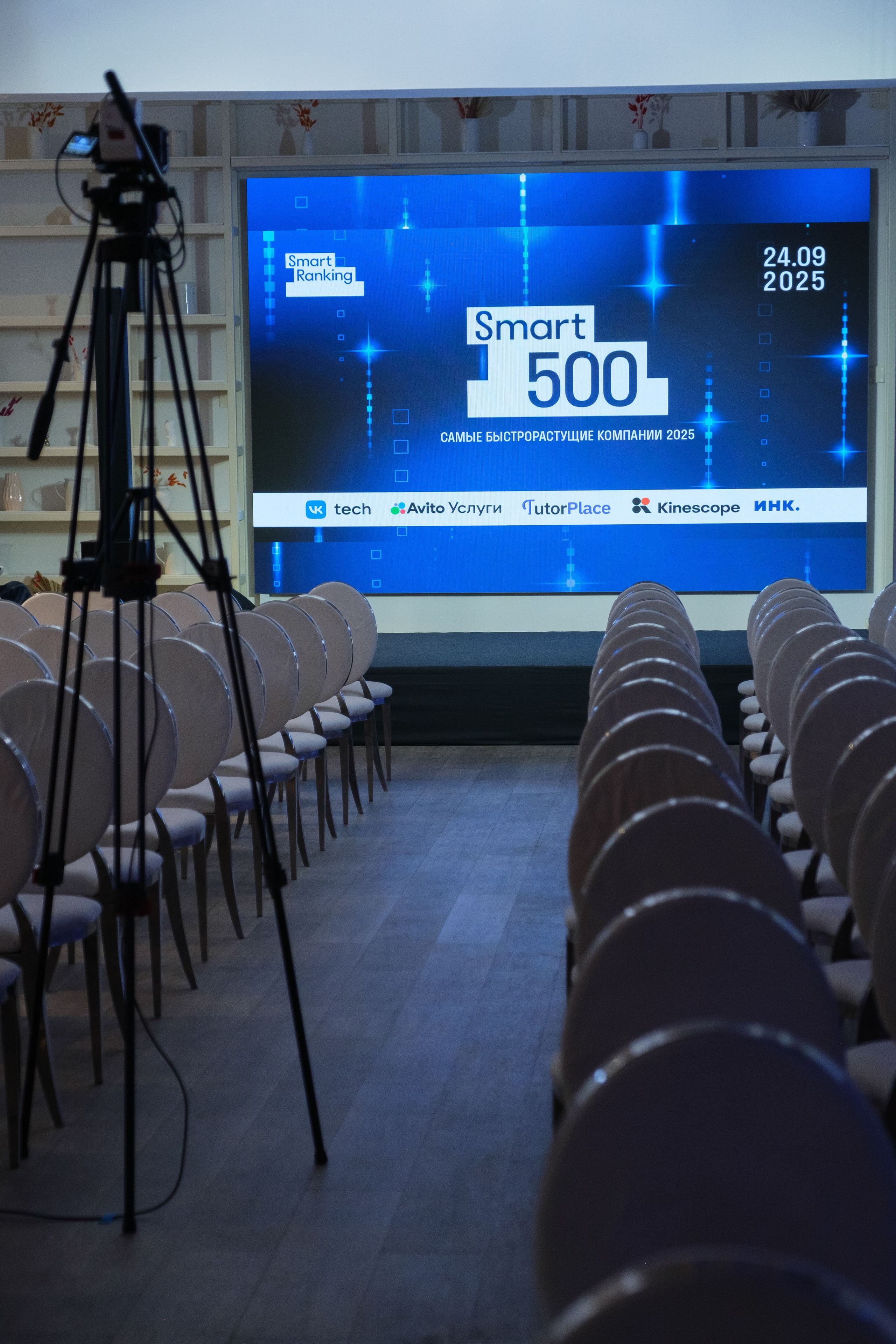 Репортаж. Репортажный фотограф Новиков Иван Андреевич / Москва и МО