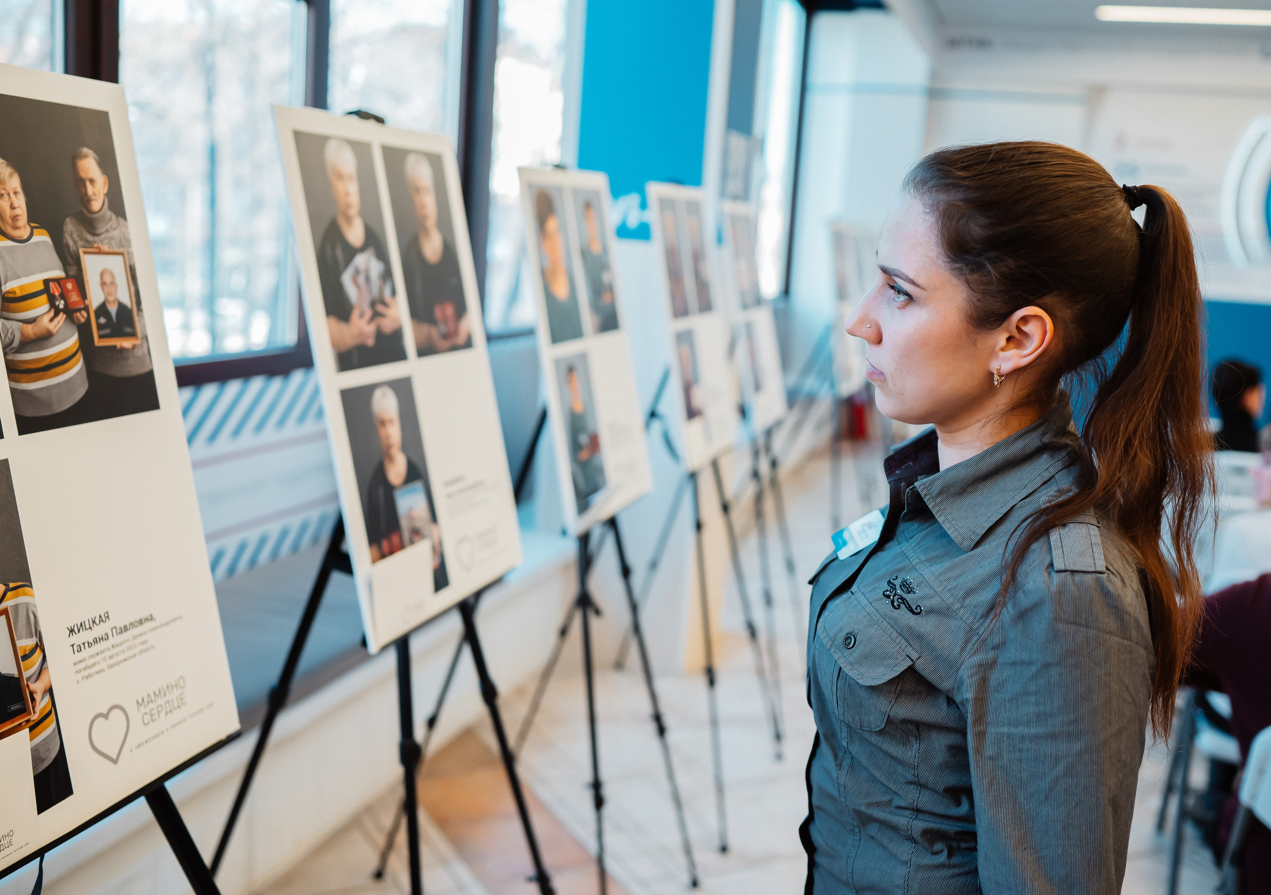 ФОТОВЫСТАВКА «Мамино сердце». Фотограф Исламова Лилия, Смоленск