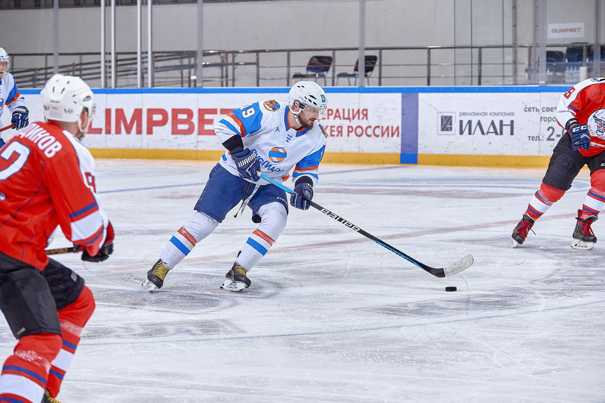 Платинум Арена — Хоккей — РусГидро. Фотограф Яковлев Роман — Красноярск