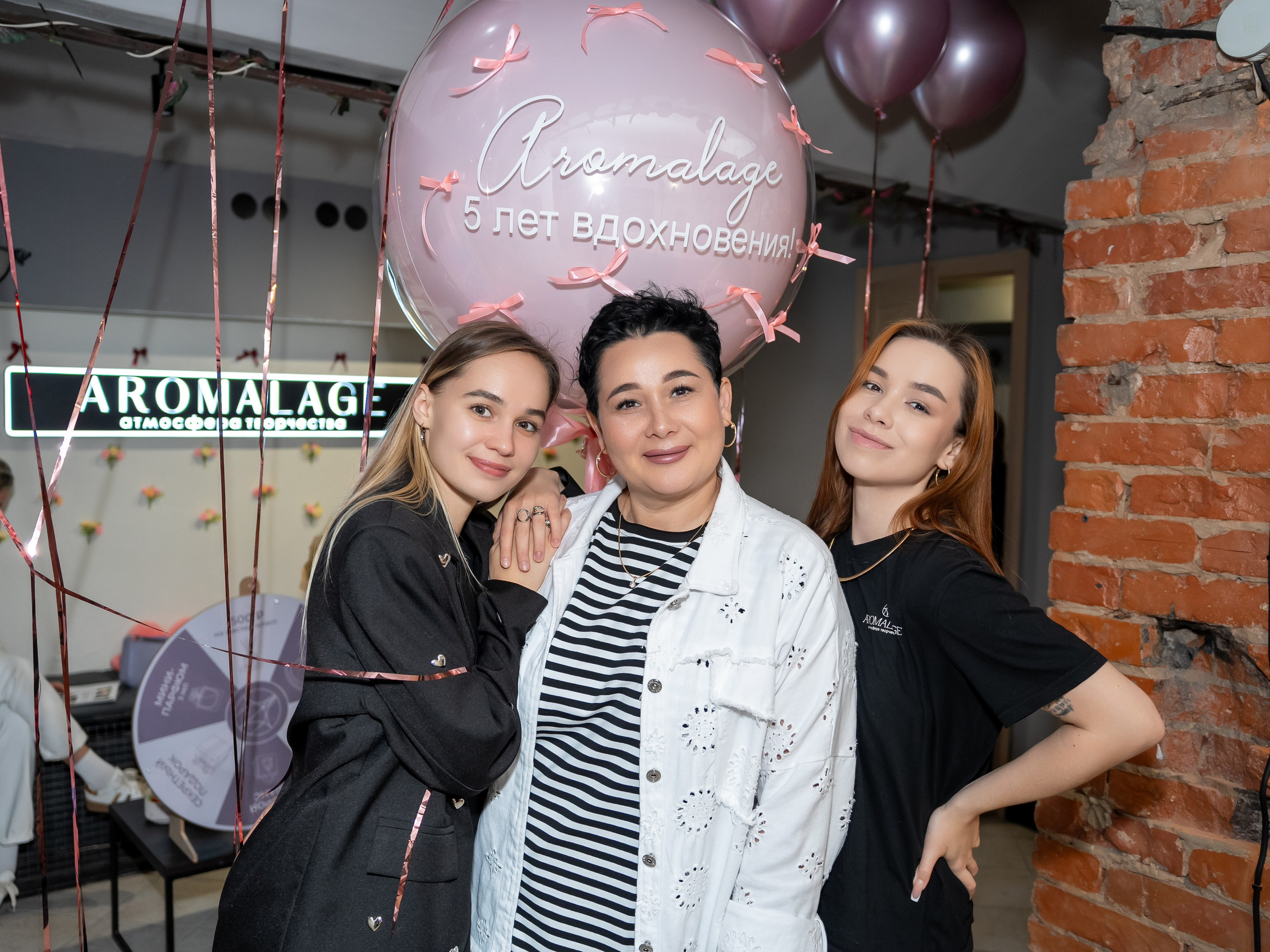 День рождения Aromalage — 5 лет вдохновения 🕯️. Мастер-классы AROMALAGE в Казани и Нижнем Новгороде для двоих, на девичник, в группе
