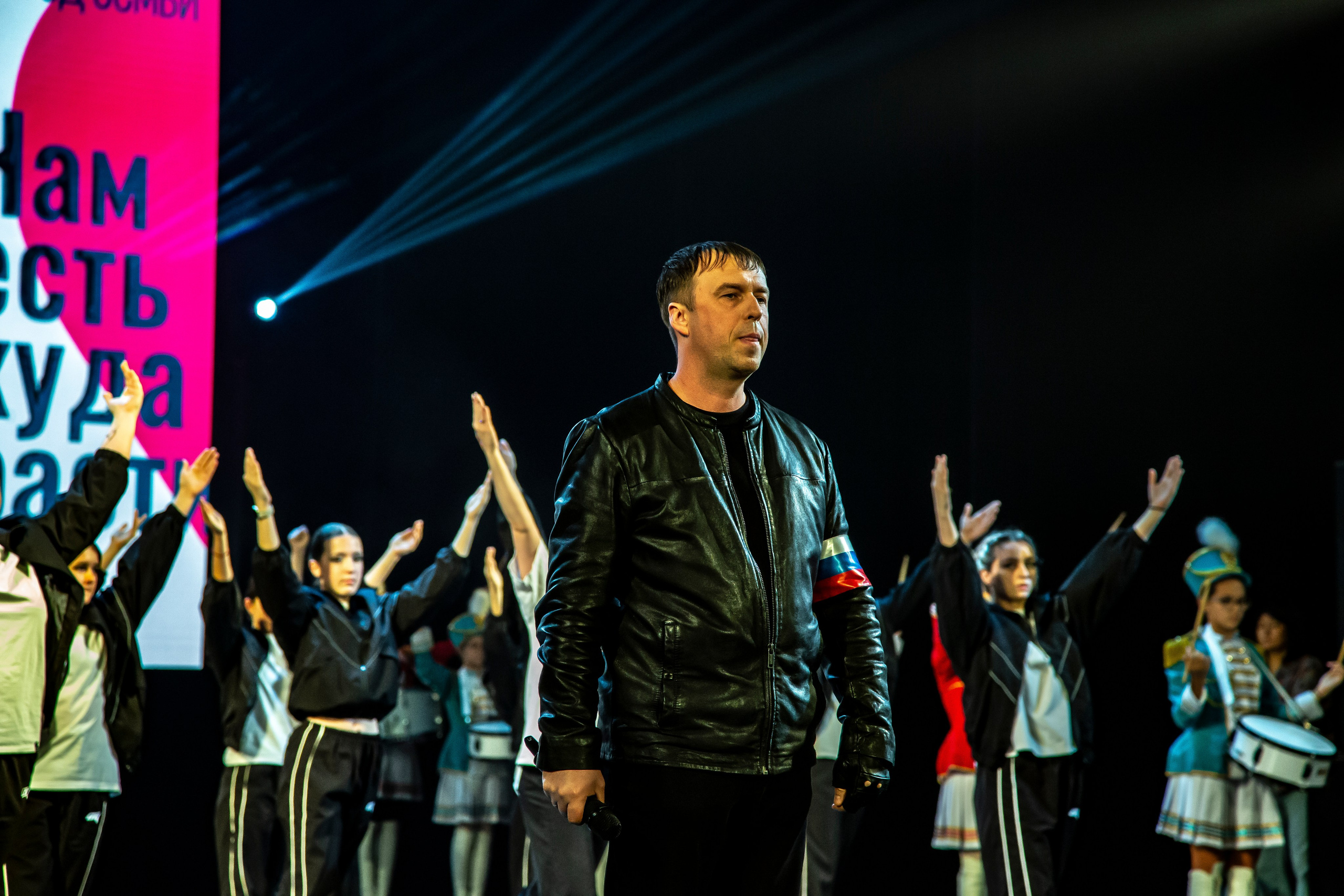 Закрытие года семьи в Сочи Зимний театр. Фотограф в Сочи Юрий Шептаев