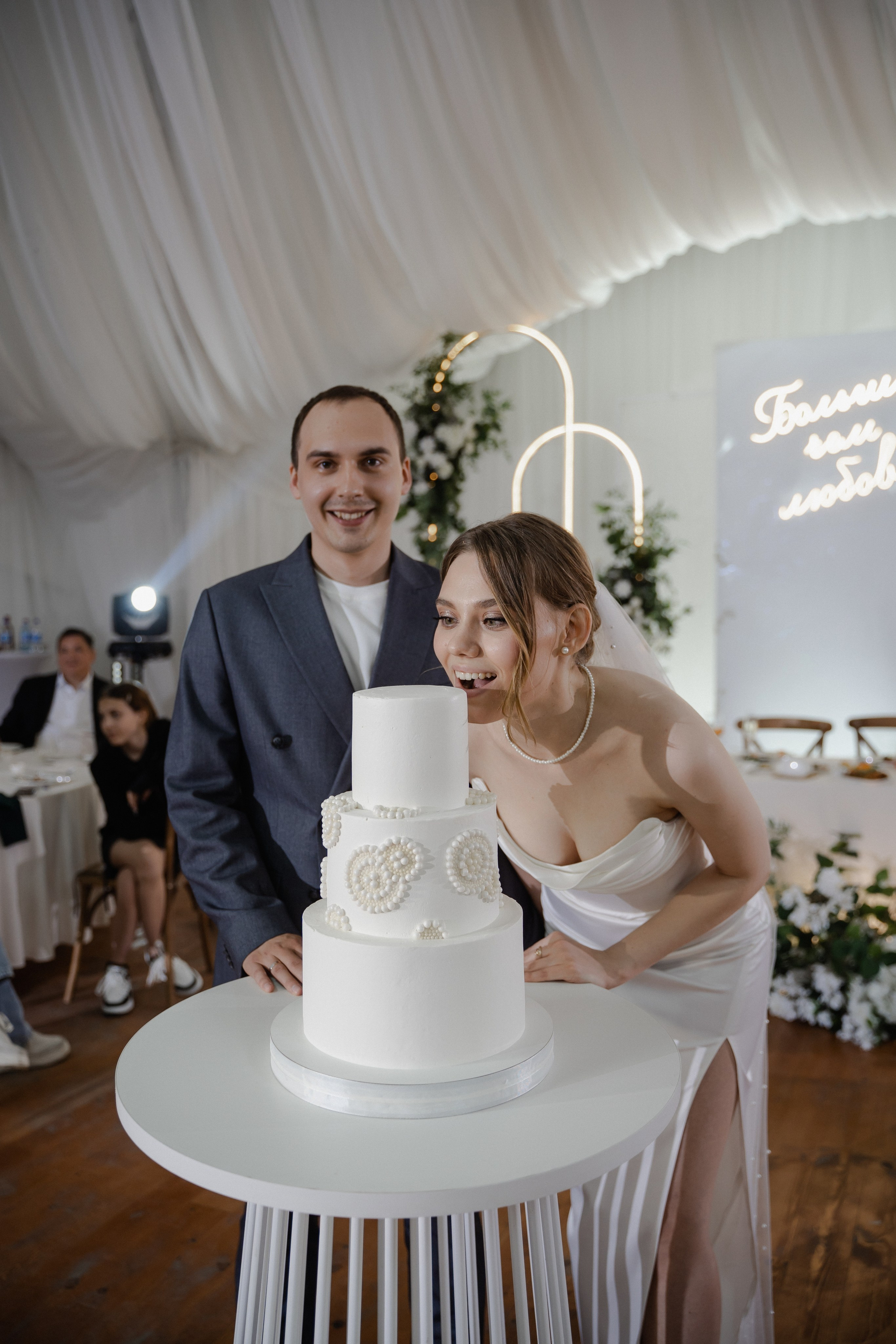 Екатерина и Никита. Свадьба в Шатре. Фотограф Аля Овчарова