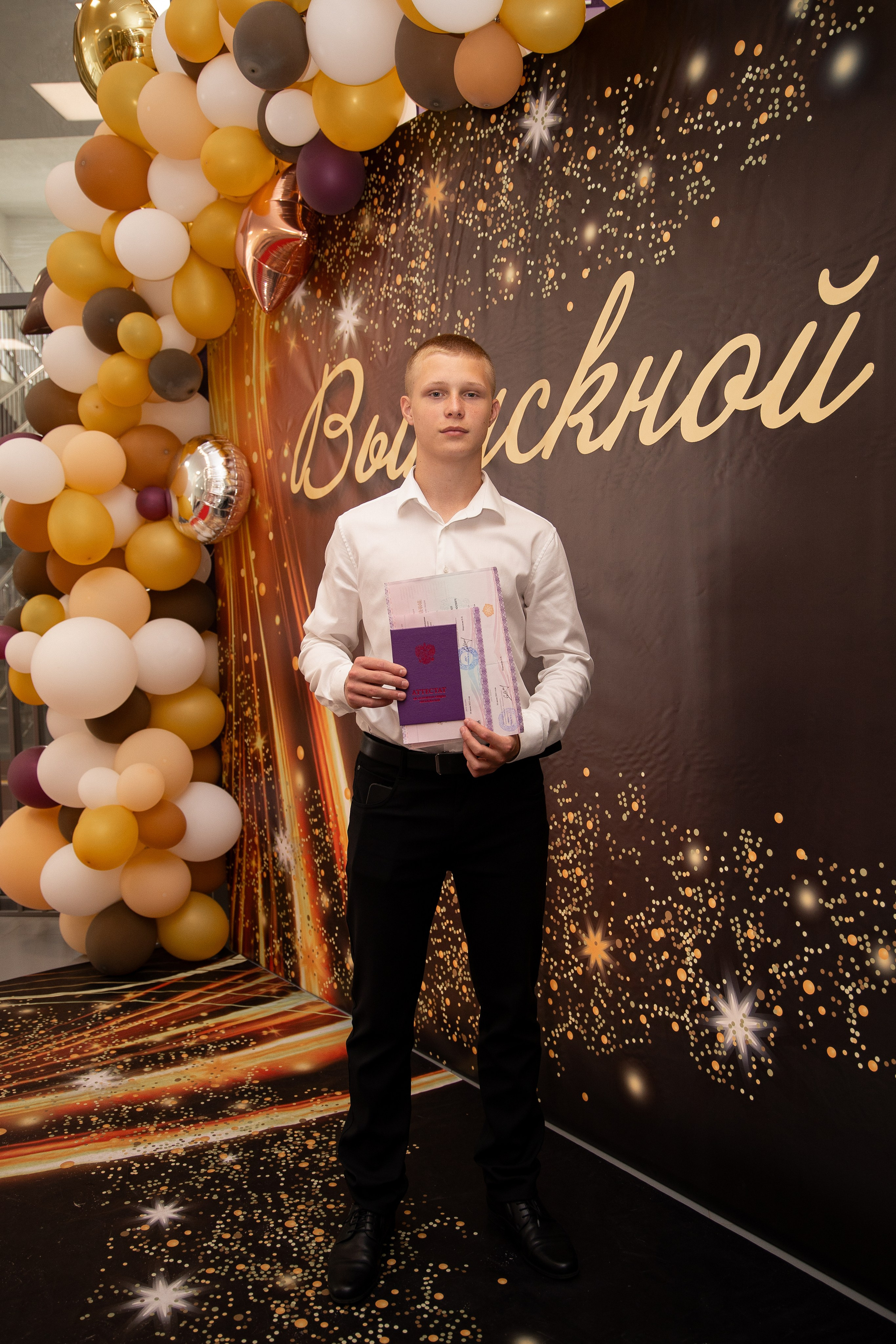 Выпускной в школе. Анна Рышкевич