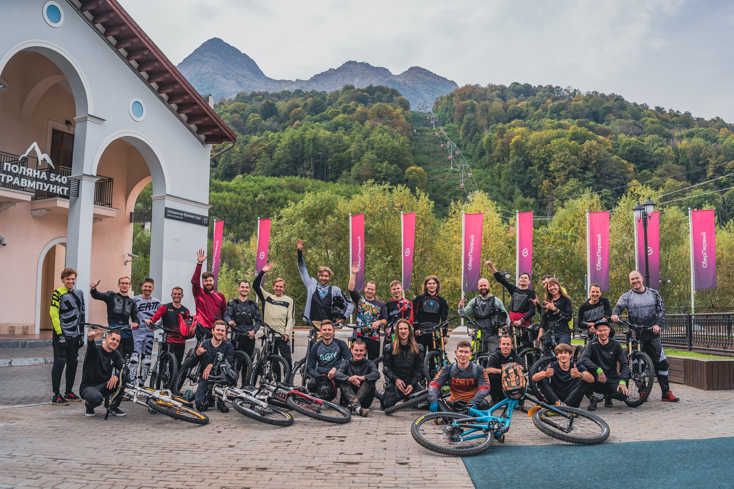 Велолагери. Репортажный фотограф в Краснодаре Рындин Дмитрий