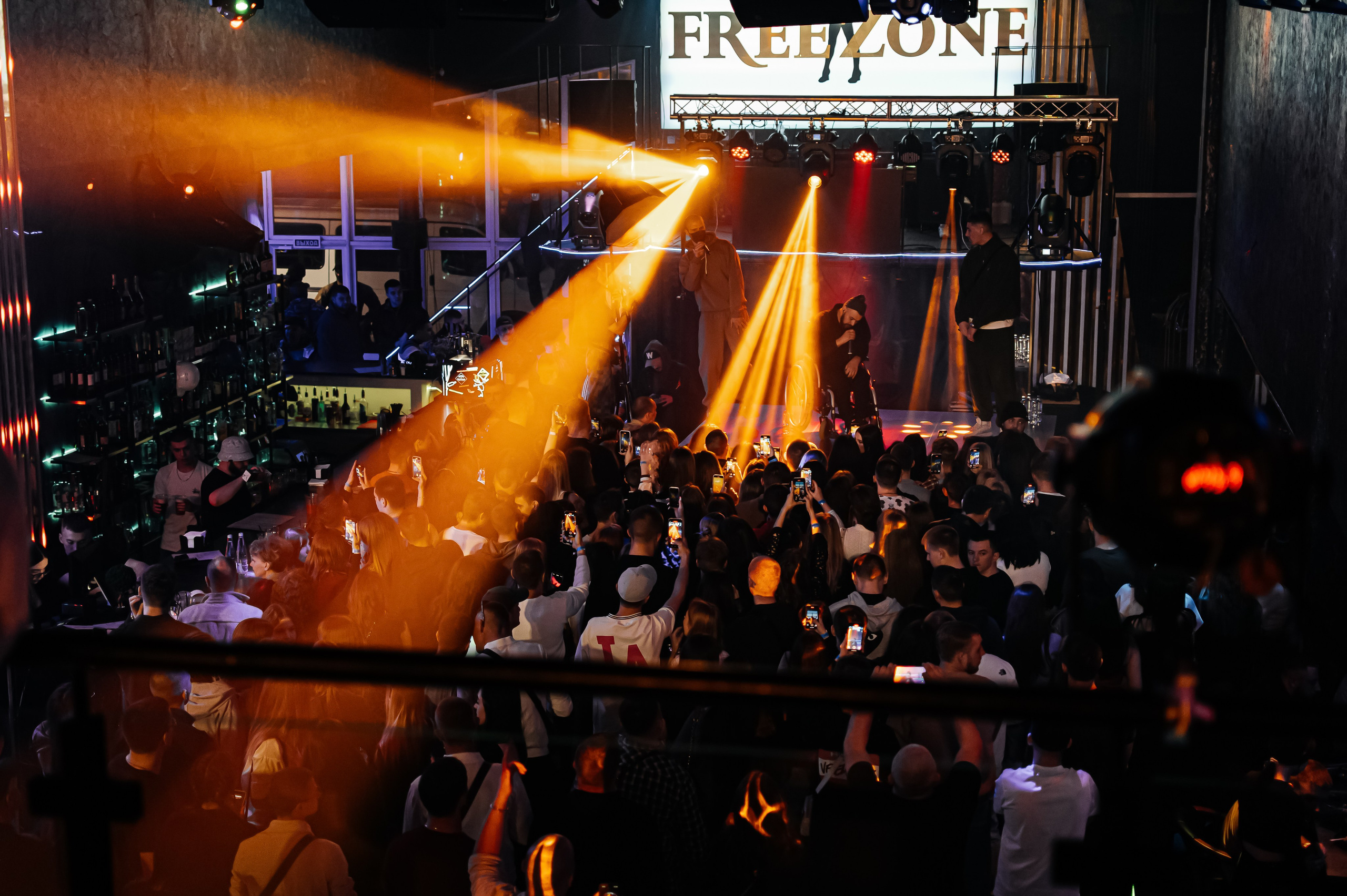 FreeZone night Club. Ларина Иванна фотограф в Донецке