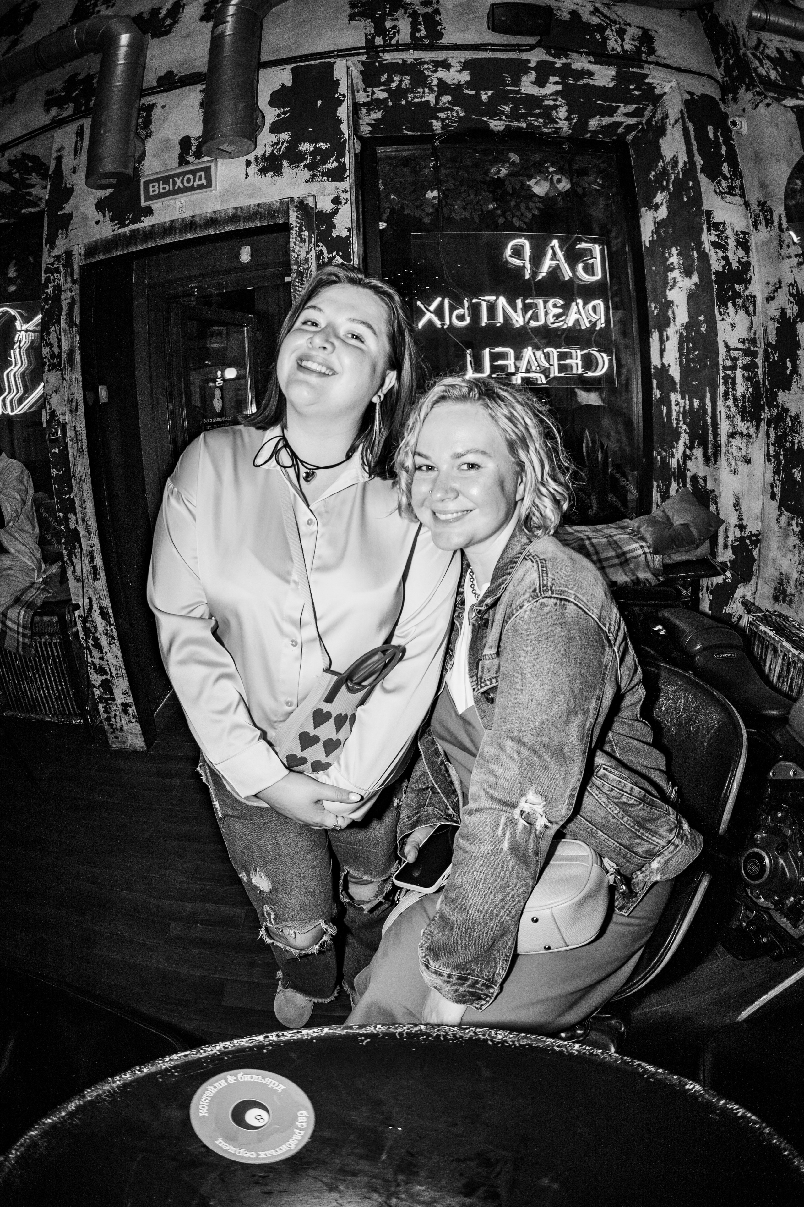 Панк-вечеринка в Баре разбитых сердец. Концертный и репортажный фотограф в Санкт-Петербурге Слава Пахомов