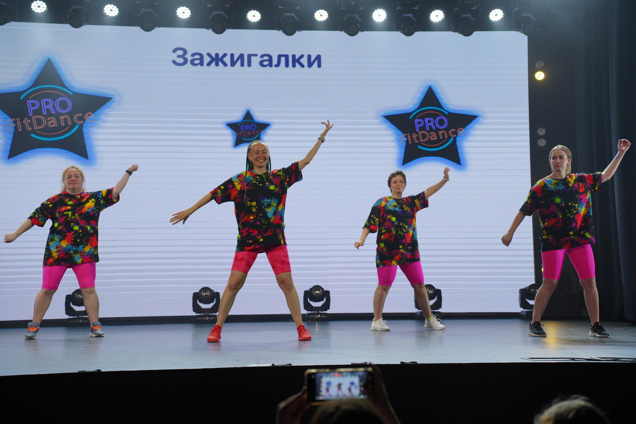 Танцевальный конкурс|Концертный зал Epicenter. Концертный и репортажный фотограф в Санкт-Петербурге Слава Пахомов