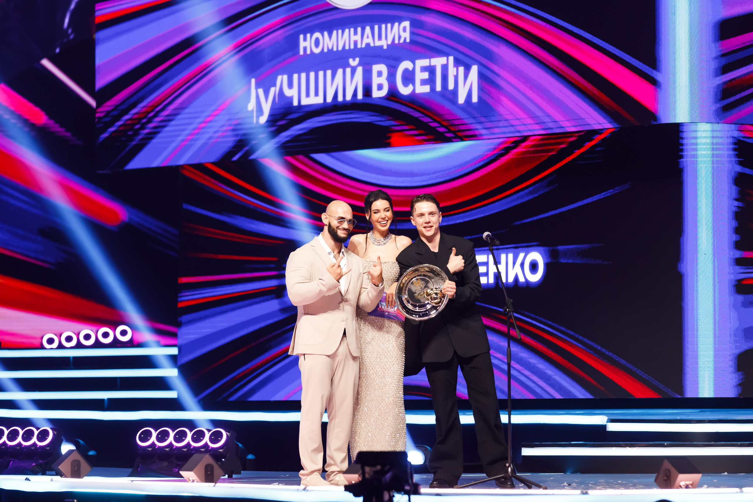 МУЗТВ 2025. Катерина Киреева — фотограф в Москве