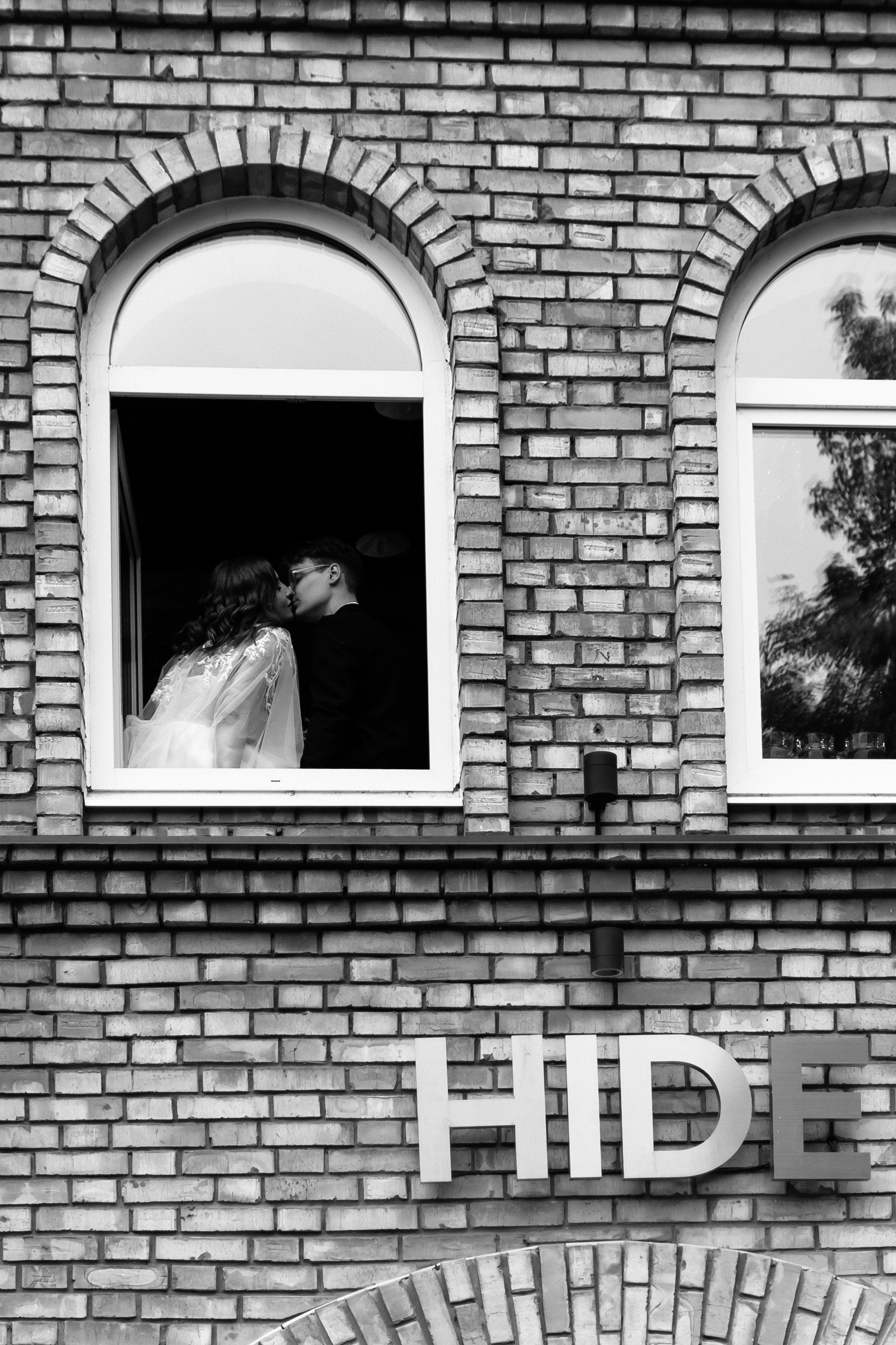 Артём и Екатерина. Свадебный фотограф Чижкова Любовь. Нижний Новгород