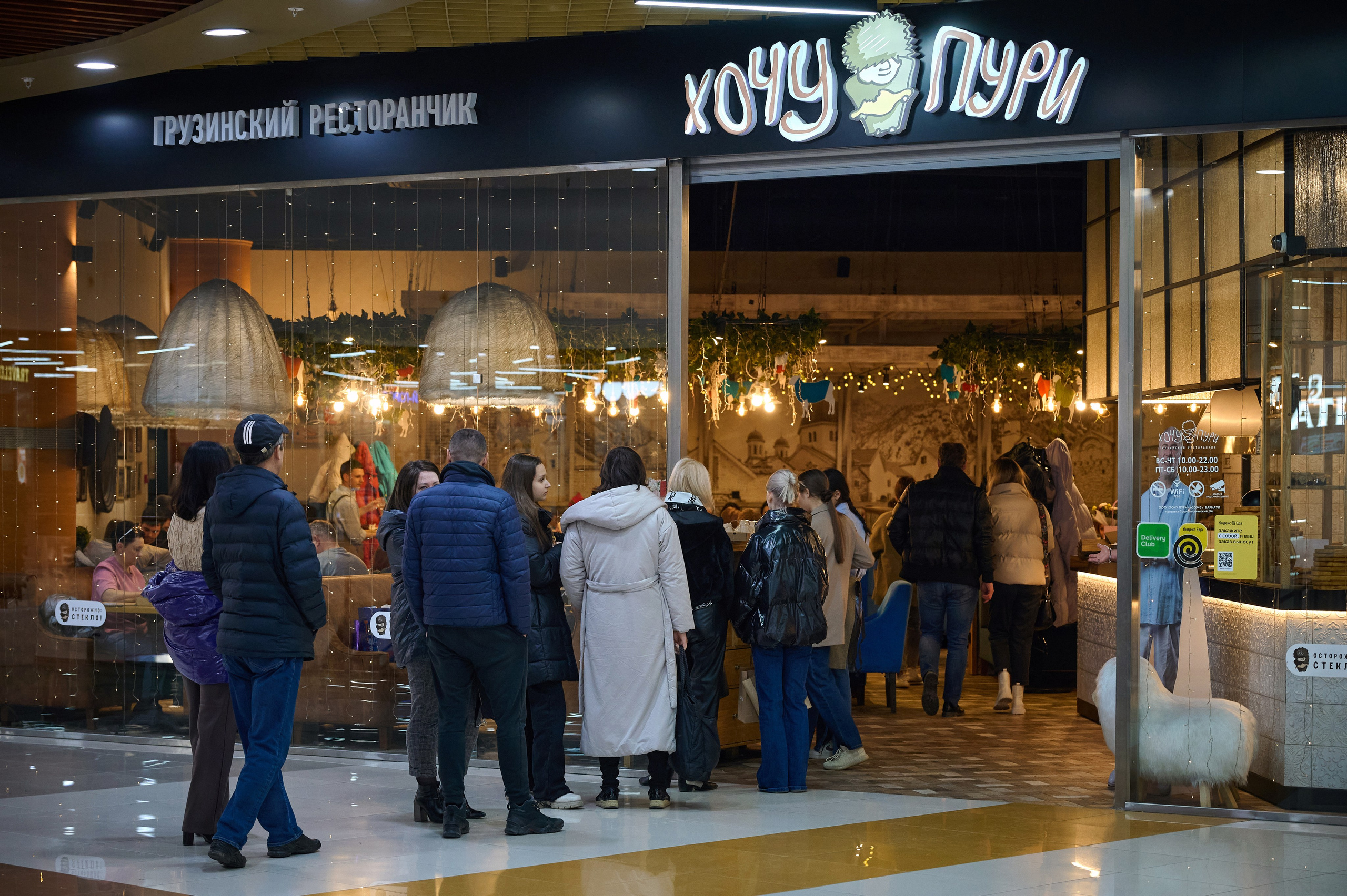 Хочу Пури 3 года. Фотограф Опыт Качество Скорость Горный Алтай Барнаул