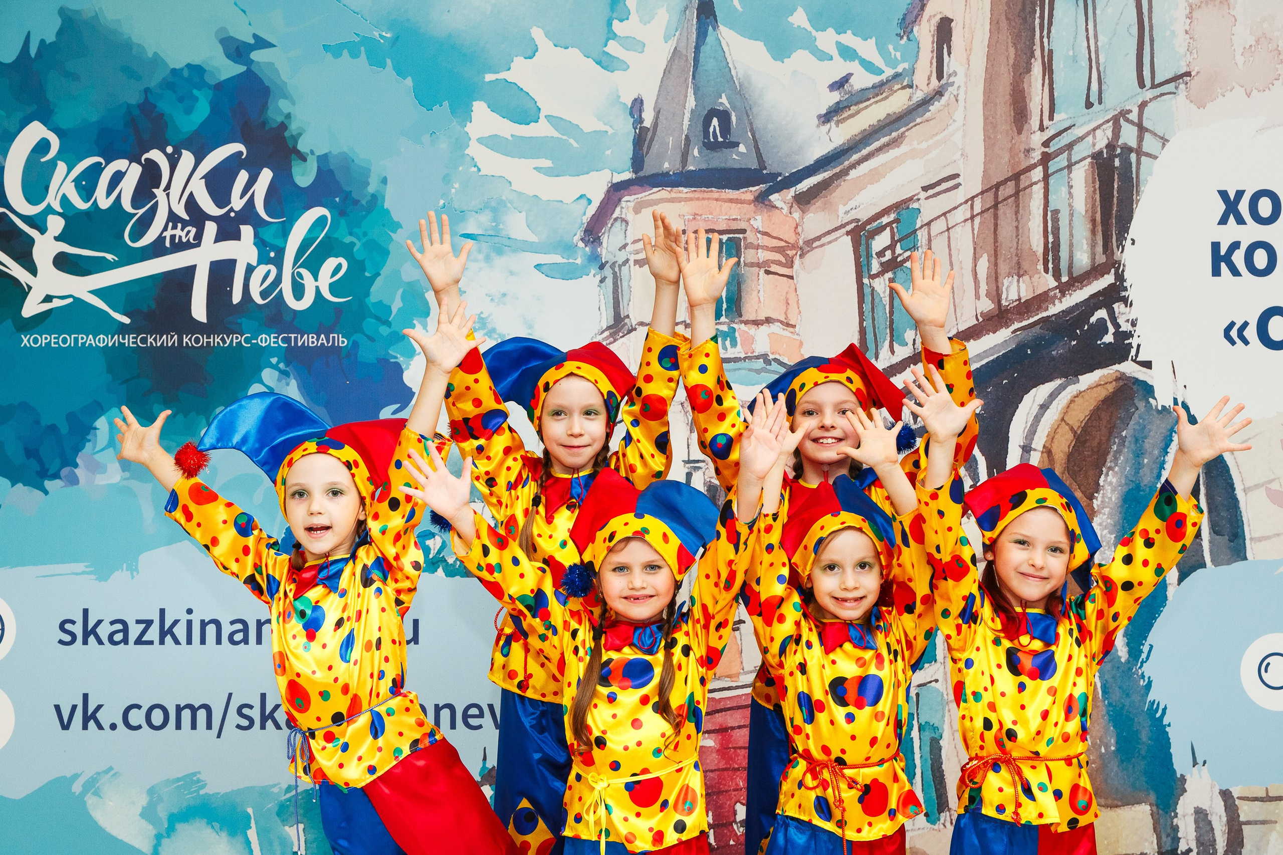 Репортажный фотограф на фотозону в Санкт-Петербурге. Фотограф для танцевальных коллективов. Фотограф на мероприятие. Фотосъёмка танцевального конкурса Сказки на Неве. Фотосессия для танцевальной студии. Фотограф на детский праздник, Спб. Профессиональный фотограф на детский праздник. Фотосессия на день рождения.  Фотограф для танцора.