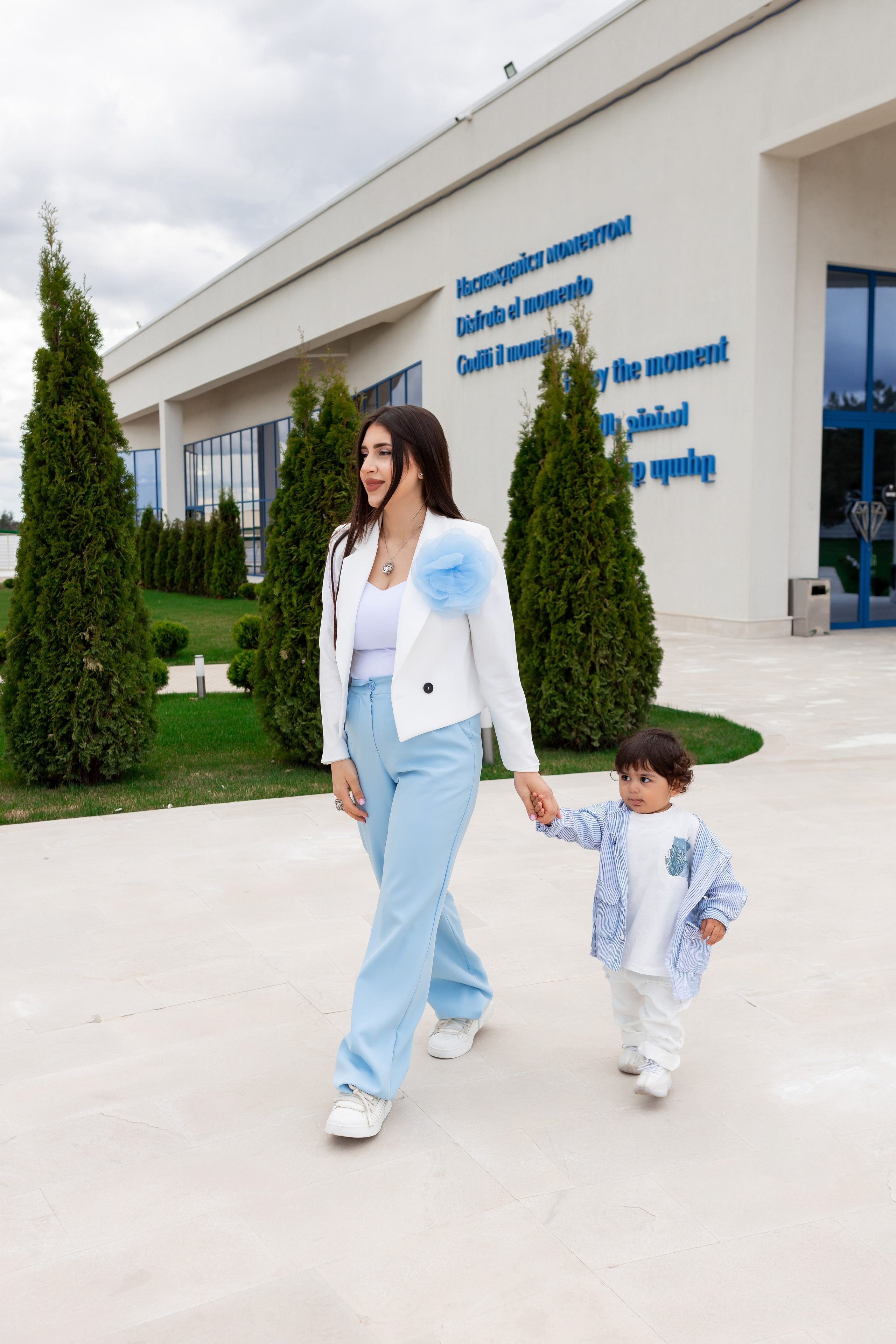 Лейла. Гендер пати. Главная