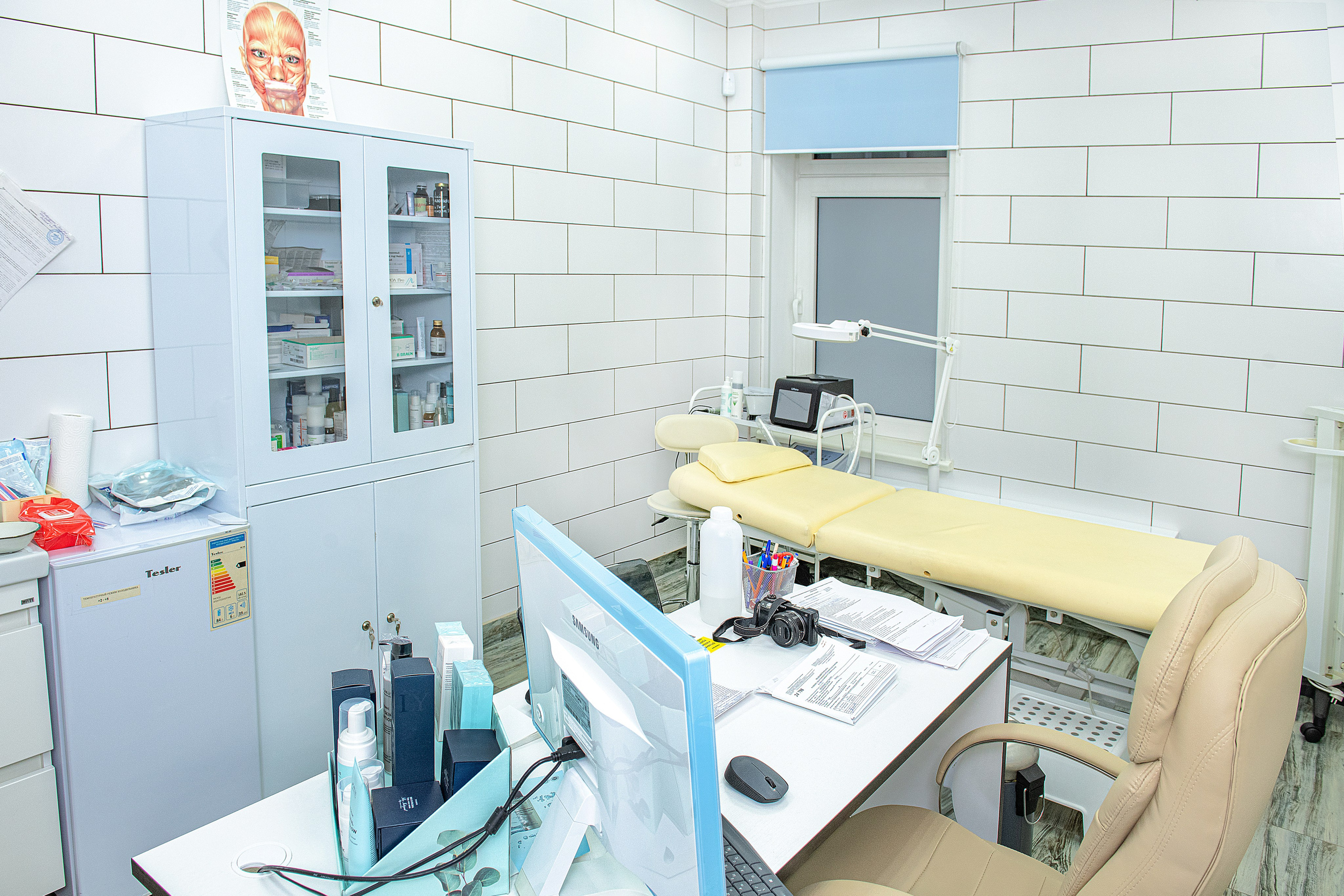 Флебология № 1. Свадебный и портретный фотограф в Москве Галина Борисова