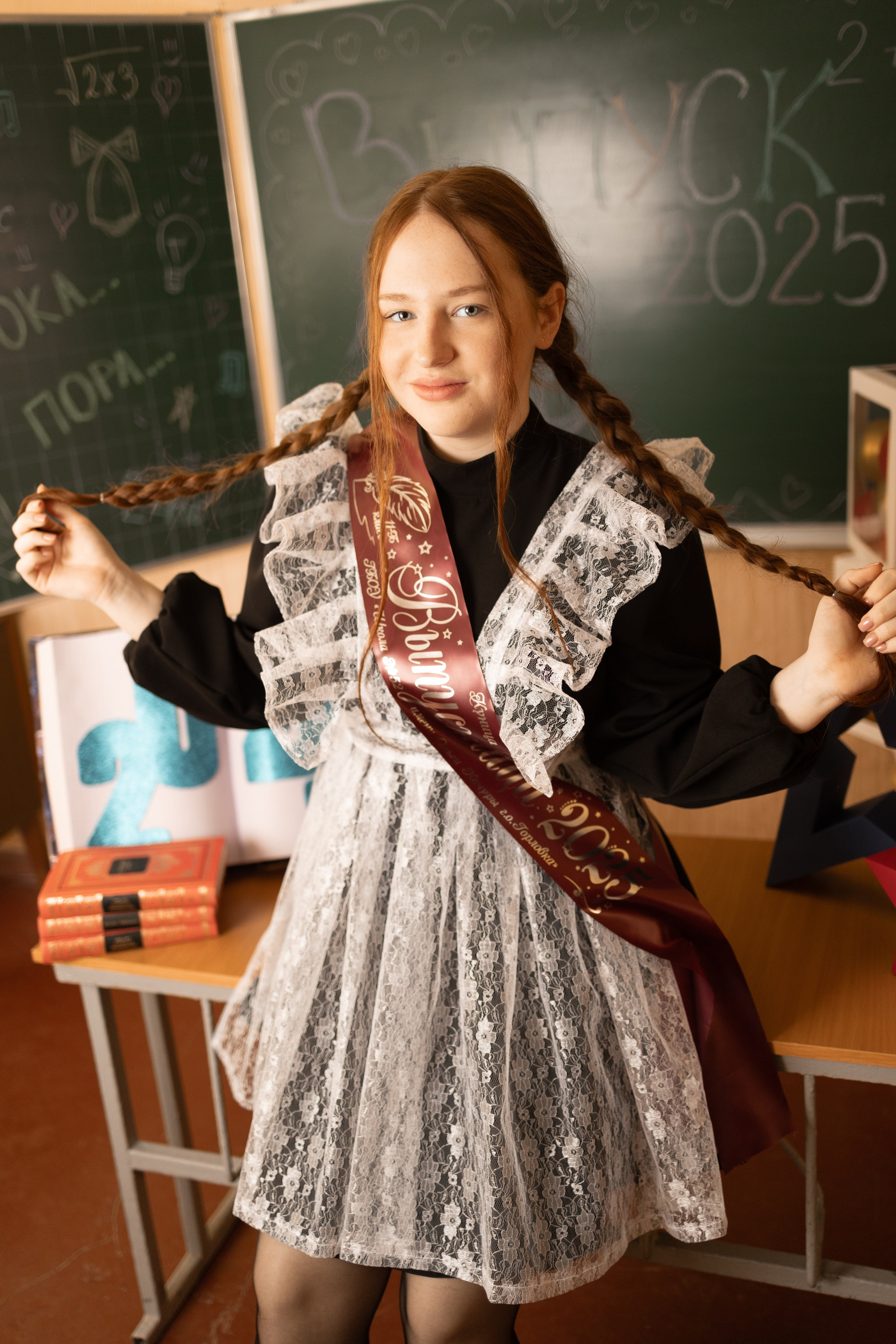 Школа 52. 11 класс. 2025. Фотограф Донецк. Горловка. ДНР. Севастополь