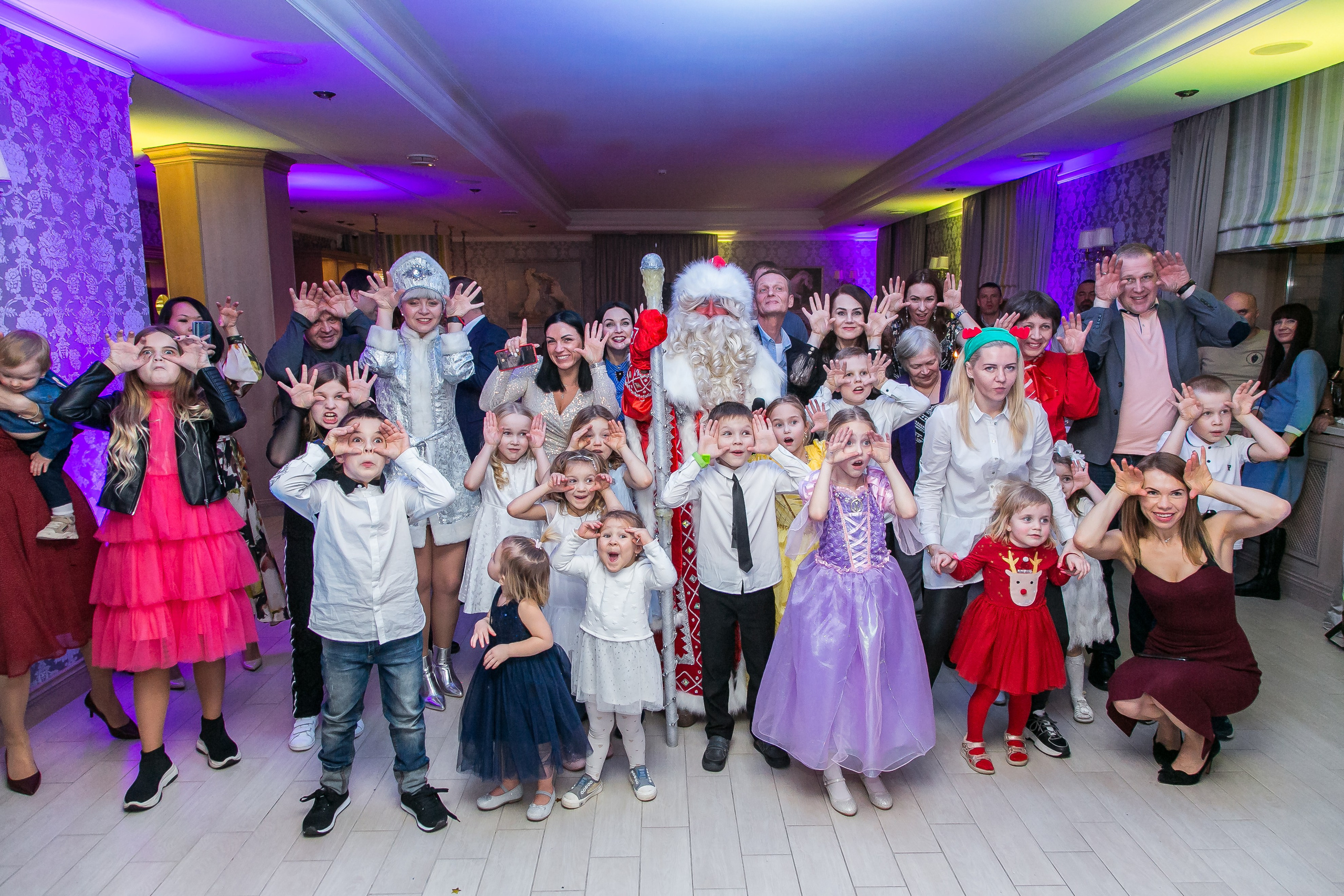 НОВЫЙ ГОД. Главная