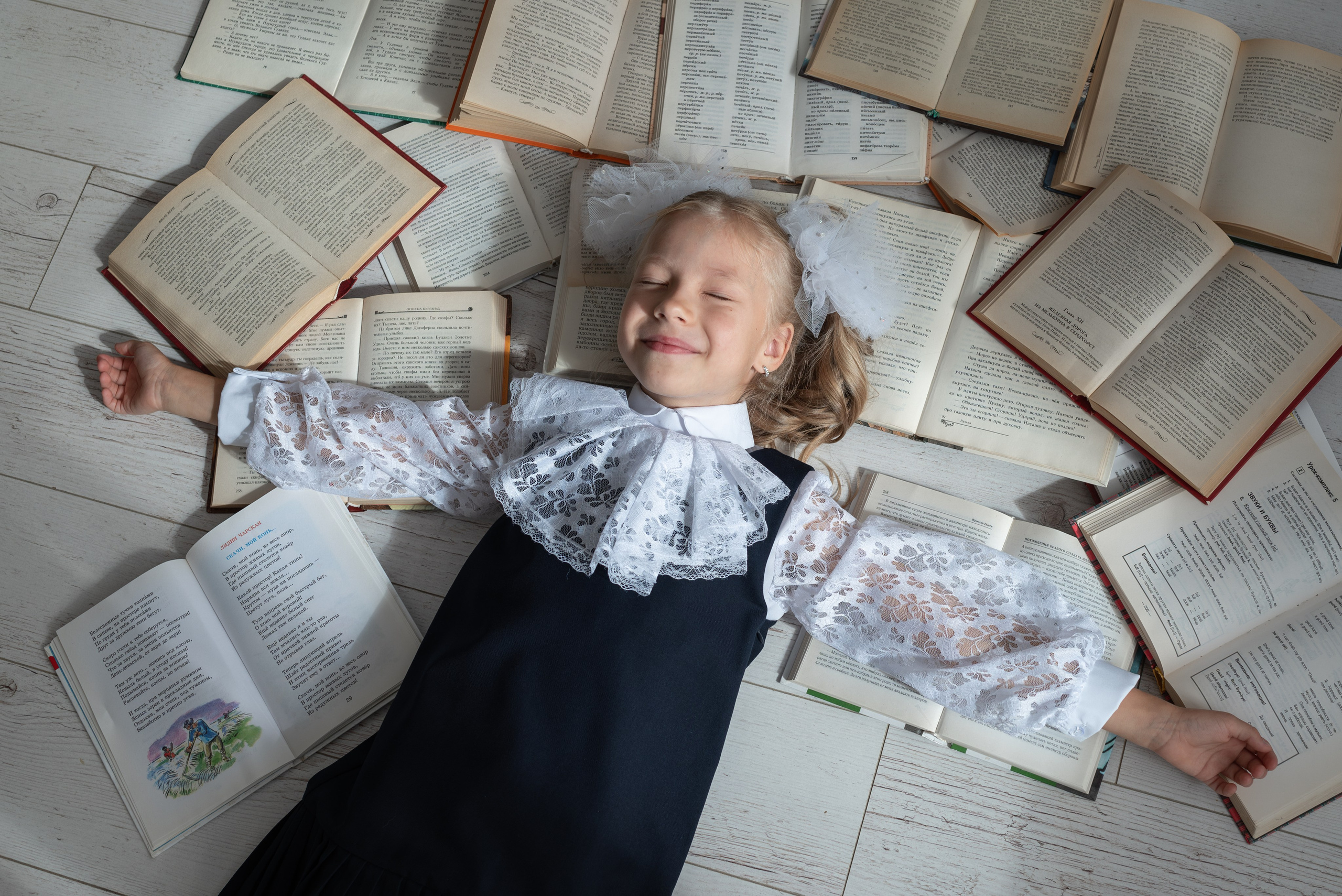 Первоклассники. Светлана Агалакова Фотограф