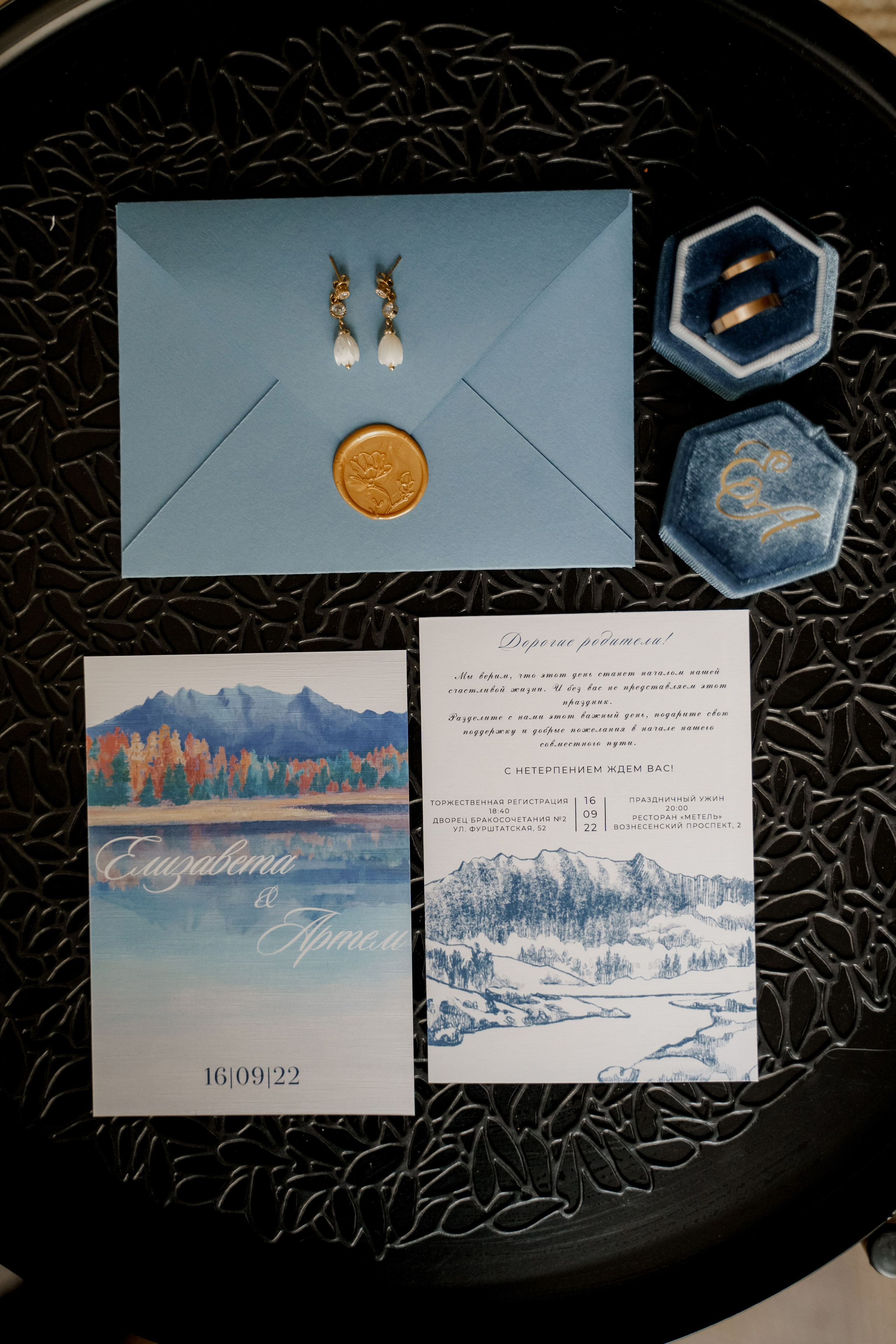 Елизавета & Артем. Свадебный фотограф организатор в Санкт-Петербурге Ассоль Опарина