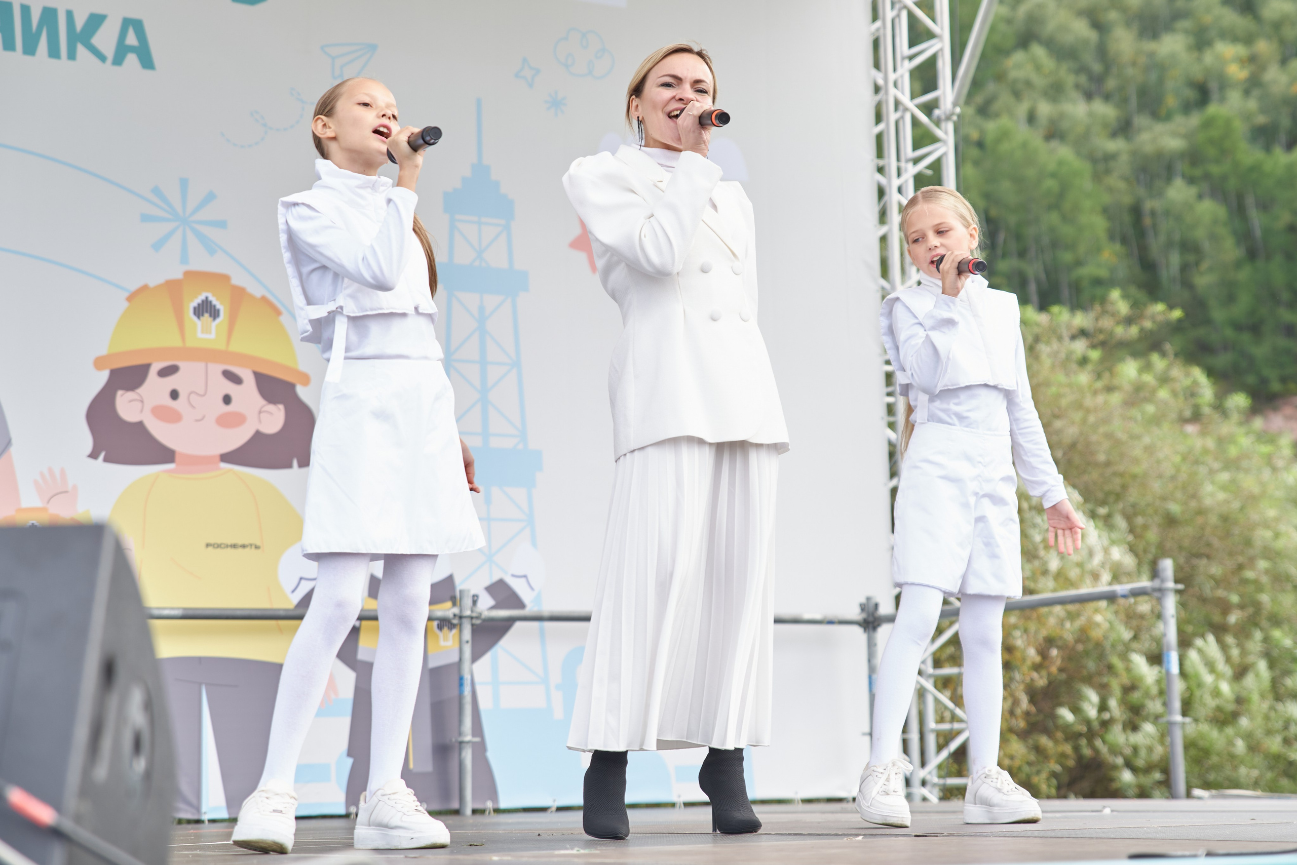 ДЕНЬ МАЛЕНЬКОГО НЕФТЯНИКА 2024 РН-ВАНКОР. Фотограф Москва Concerts photo / Fashion photо