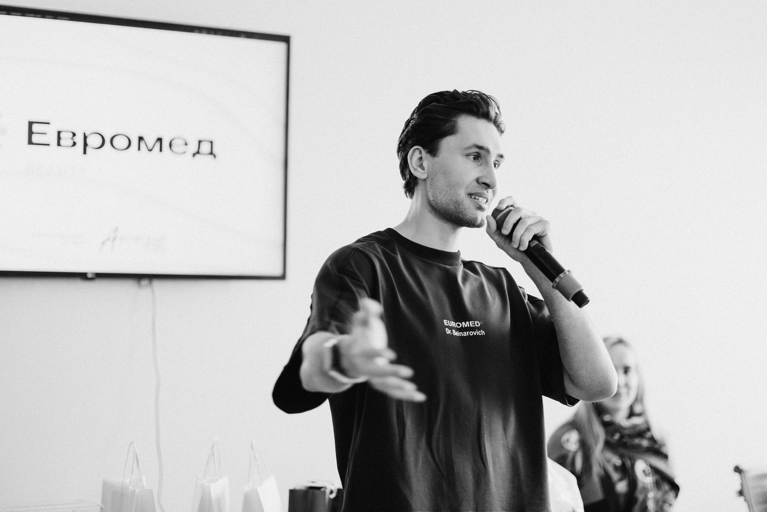 Beauty Day | Евромедклиника. Свадебный и портретный фотограф в Новосибирске Любовь Исакова