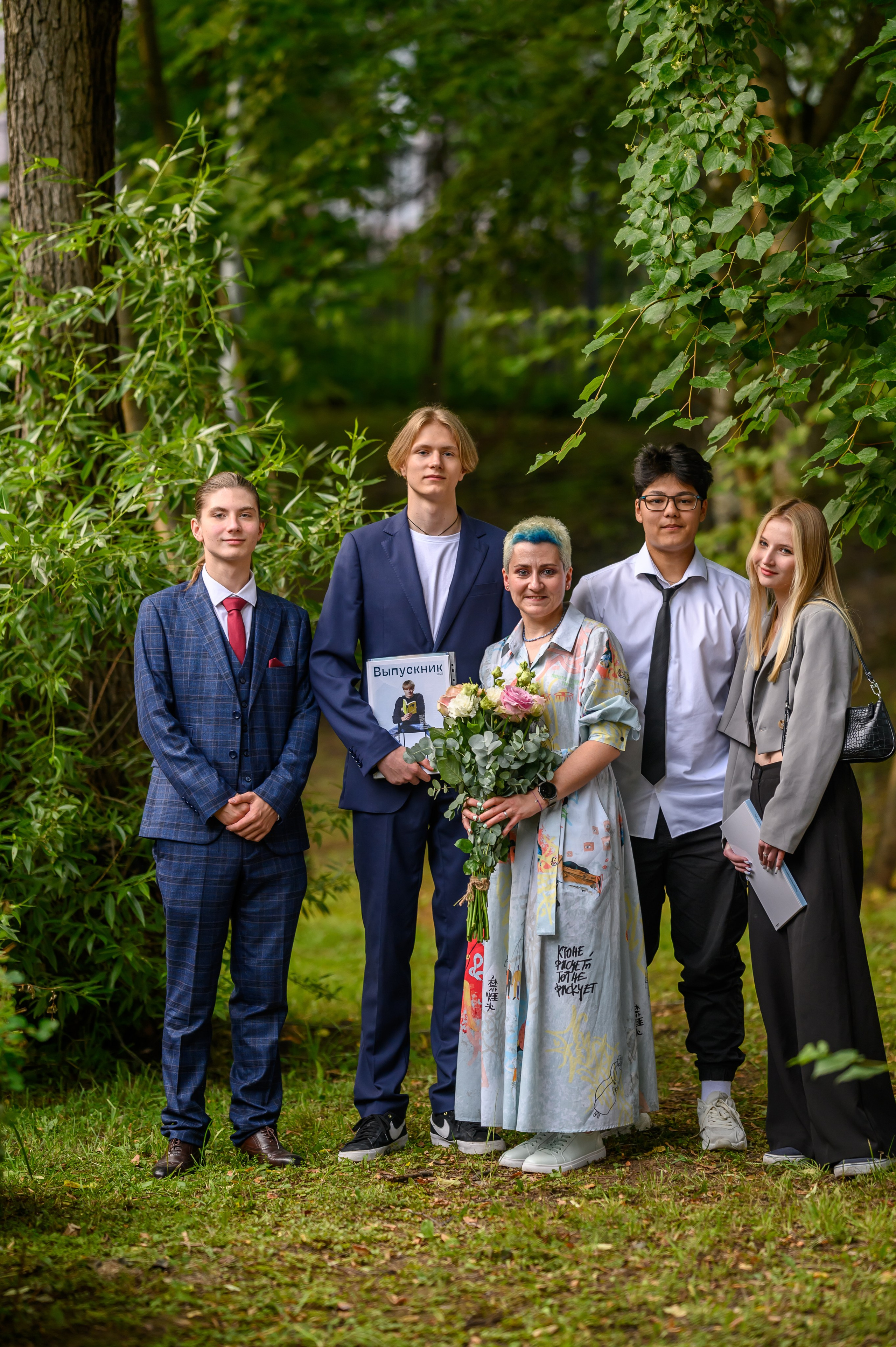 Выпускной 2023