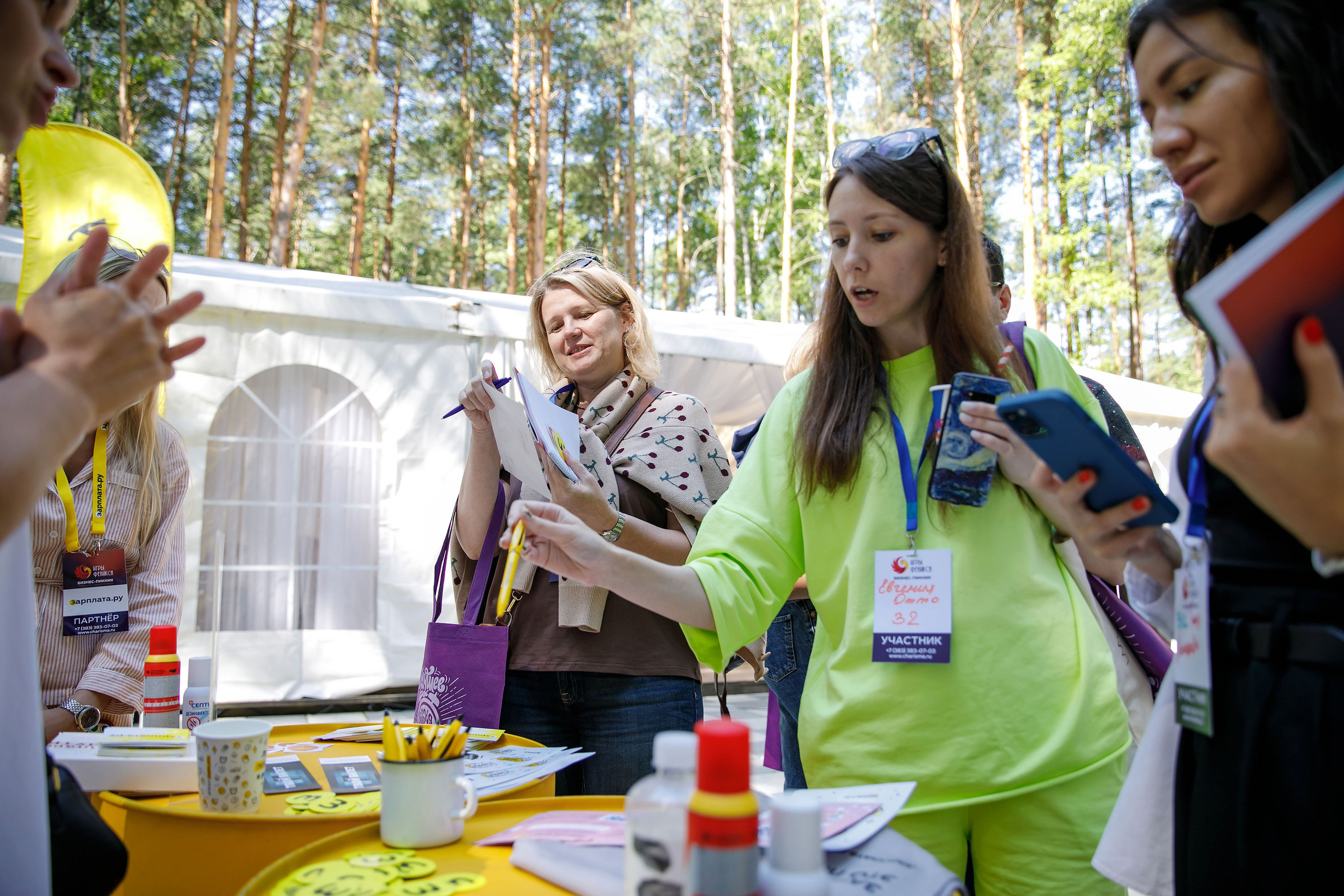 Конференции. Фотограф Сергей Колесников
