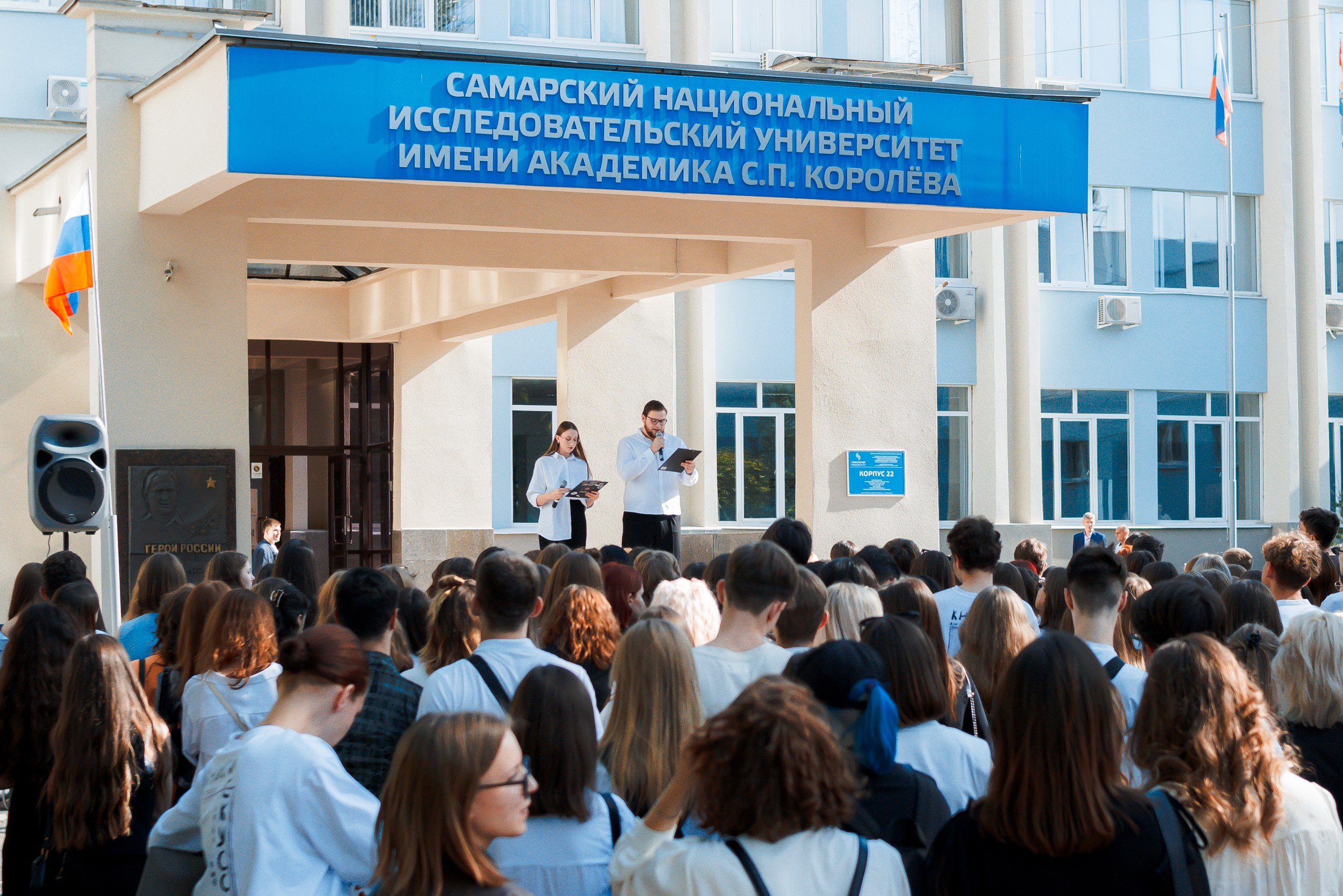 Первое сентября Самарского университета. Ksenia de Rossi | Съемка в Самаре