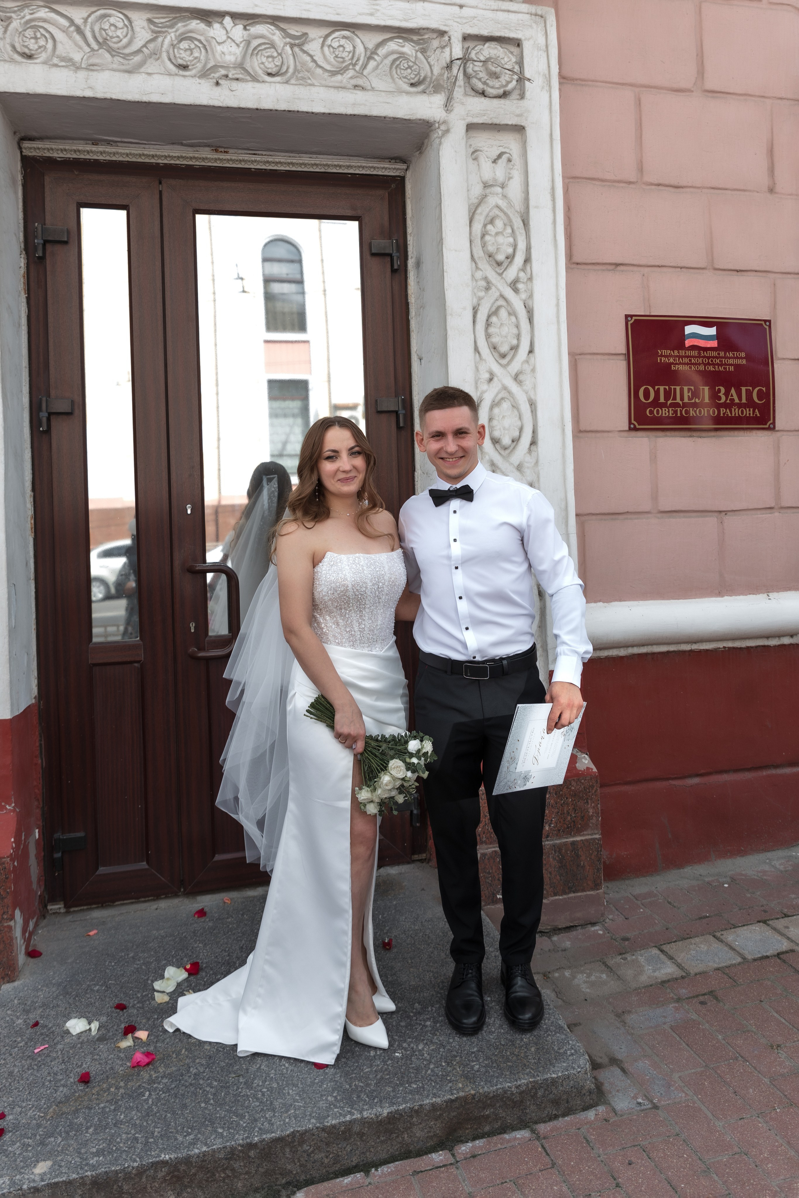 Алексей & Анастасия. Семейный фотограф Вита Лифанова Брянск LifeStyle