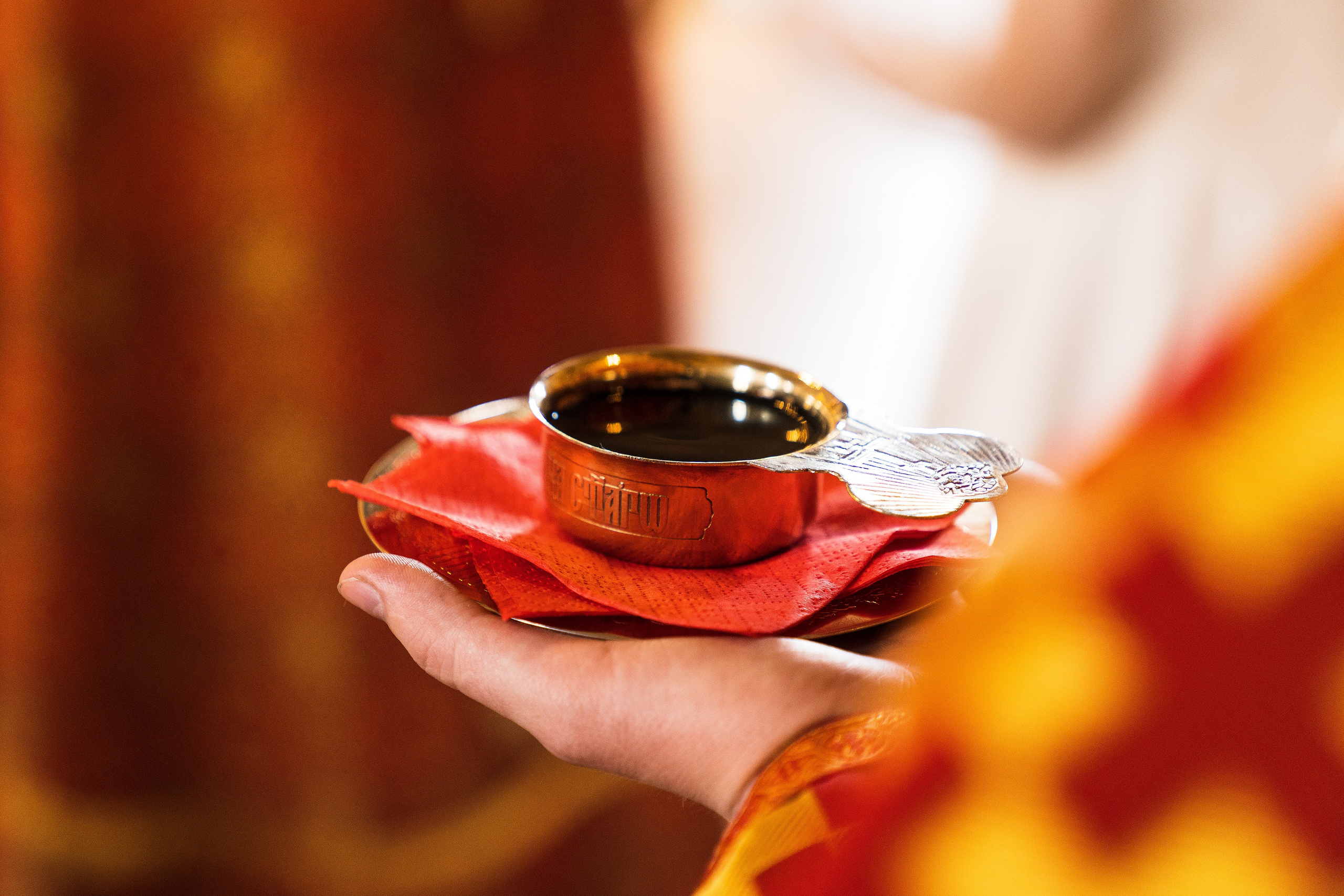 Крещение и Венчание