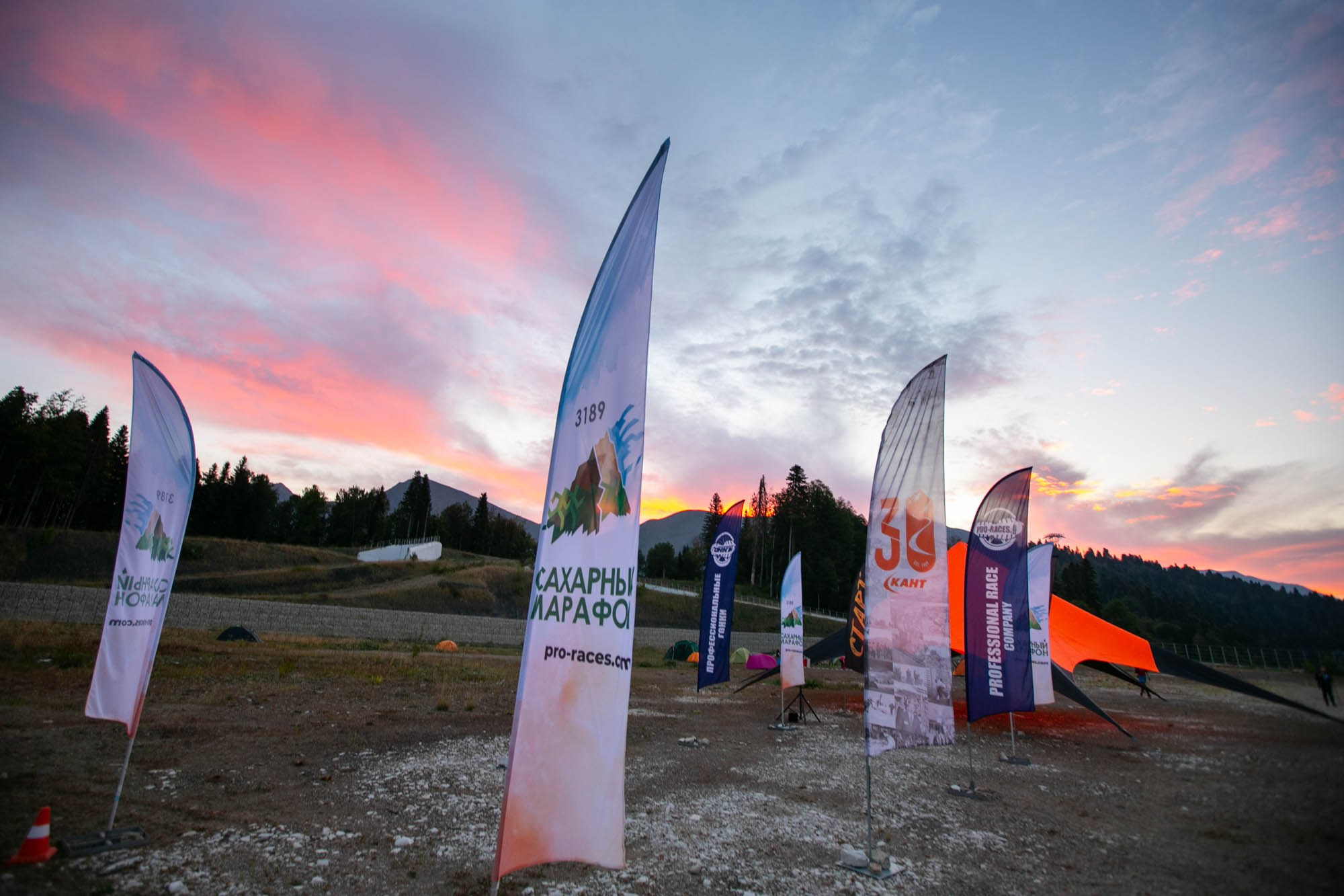 Марафоны. Фотограф Красная Поляна — Сочи — Москва