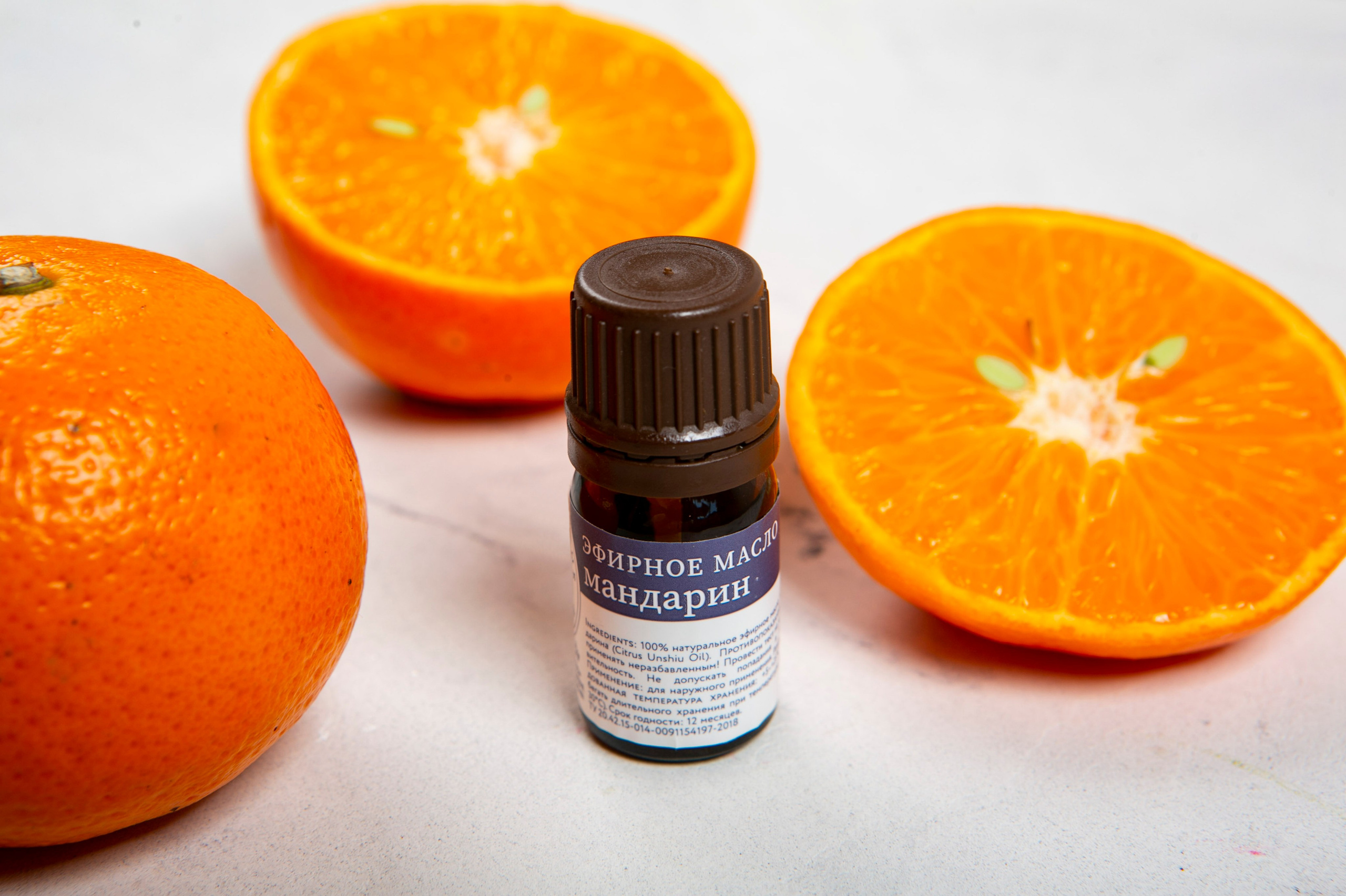 Краснополянская косметика. Фотограф Красная Поляна — Сочи — Москва