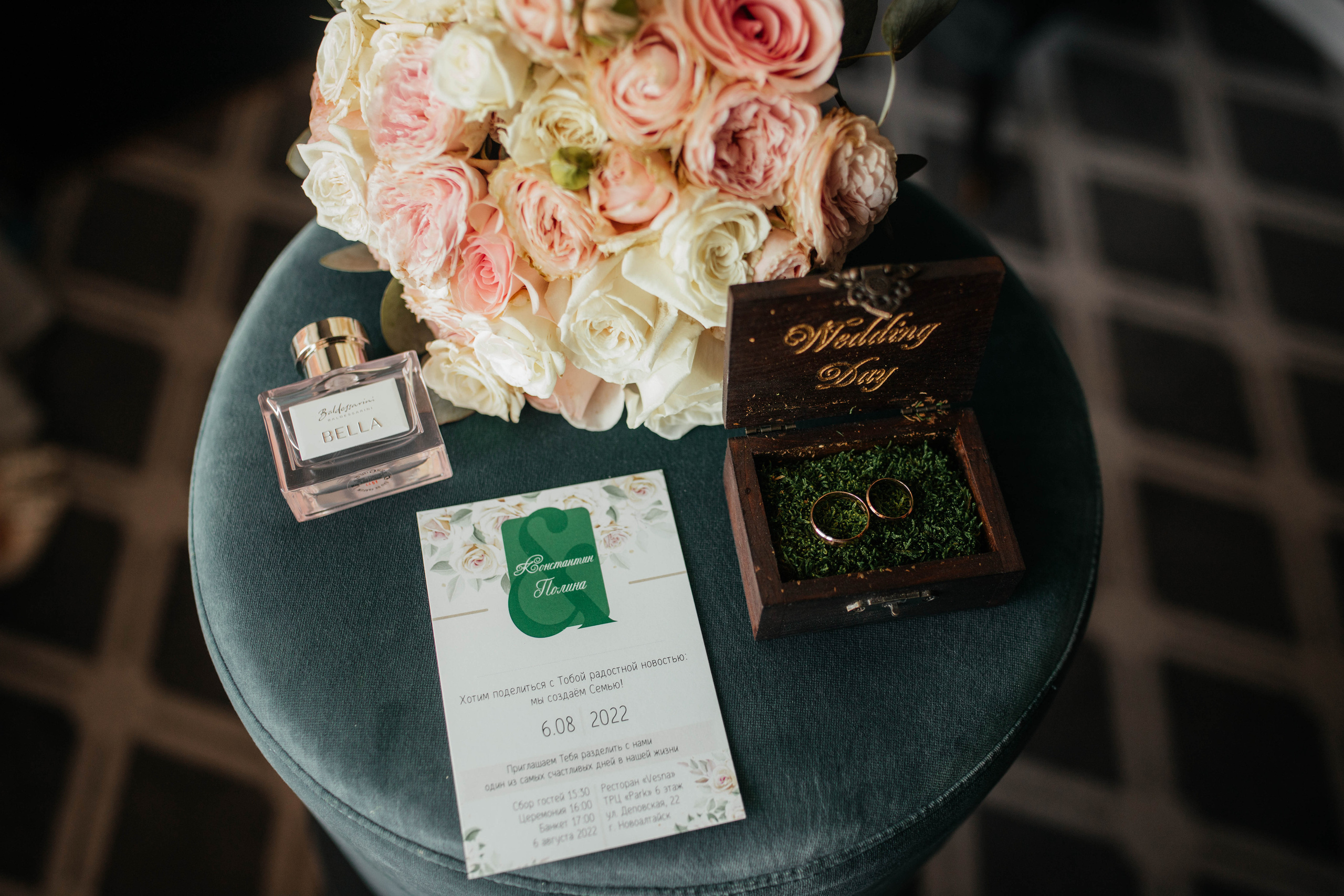 Константин и Полина. Фотограф Барнаул Полина Теплова