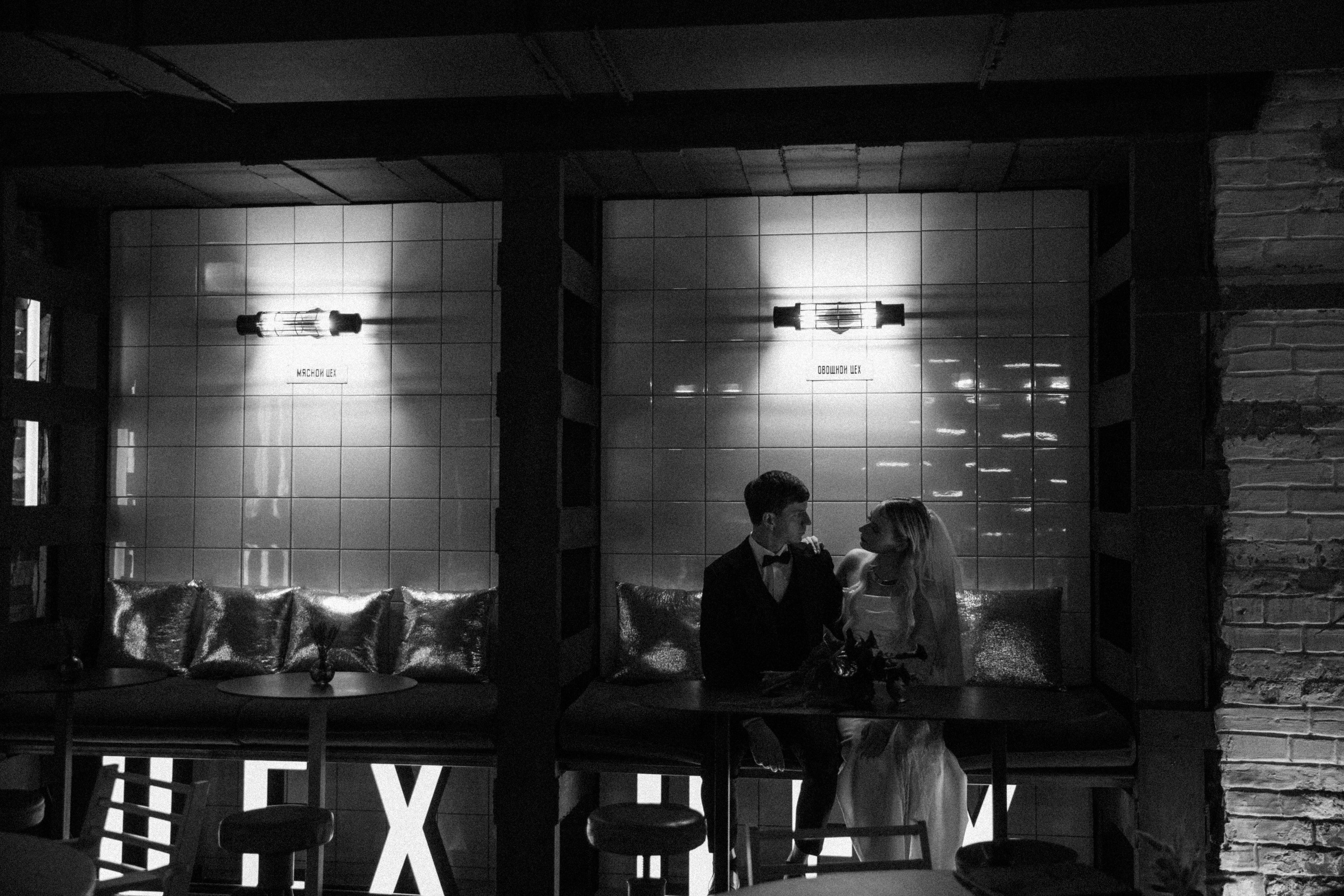 Антон и Полина. Фотограф Барнаул Полина Теплова