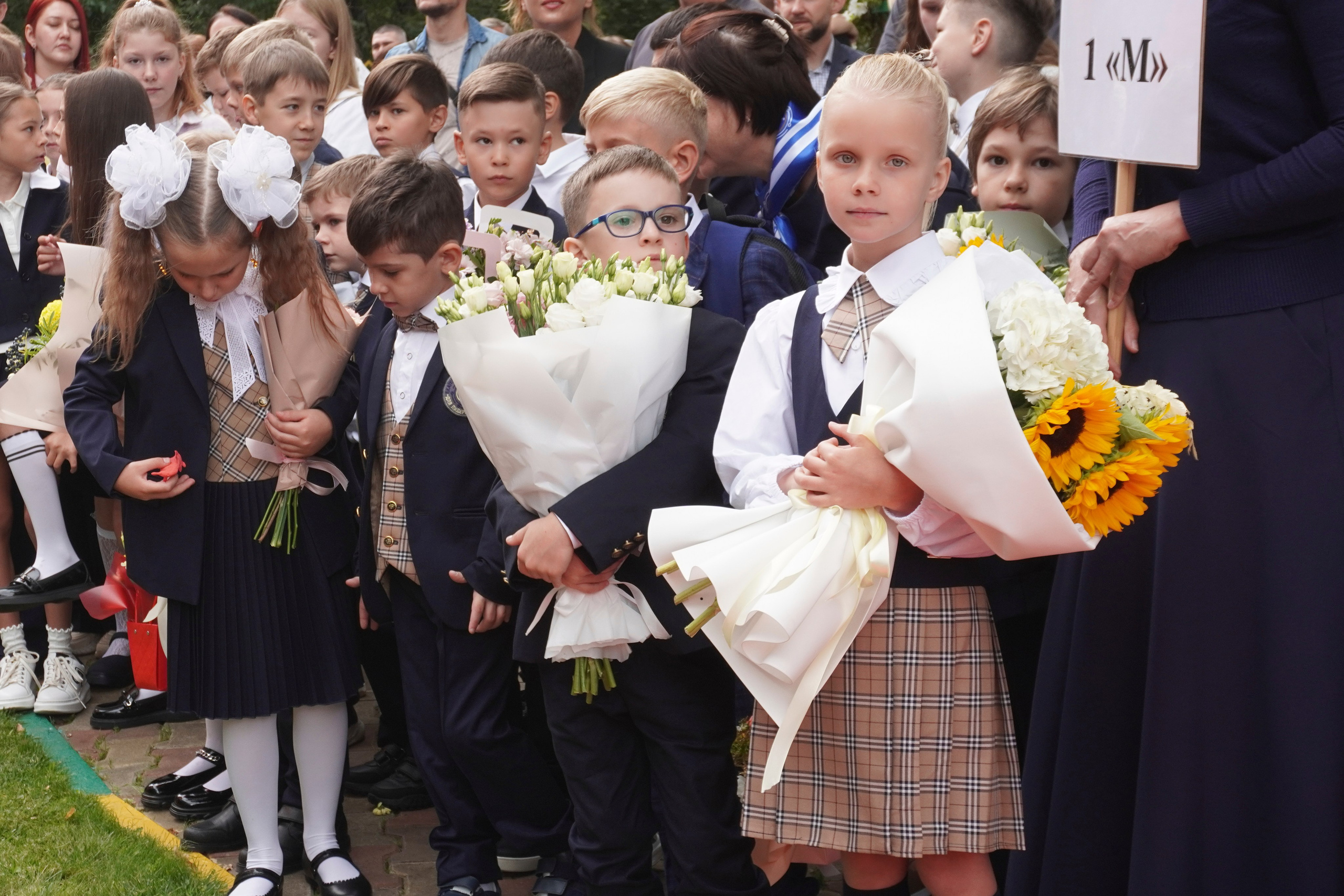 1 сентября. ALIZHURR