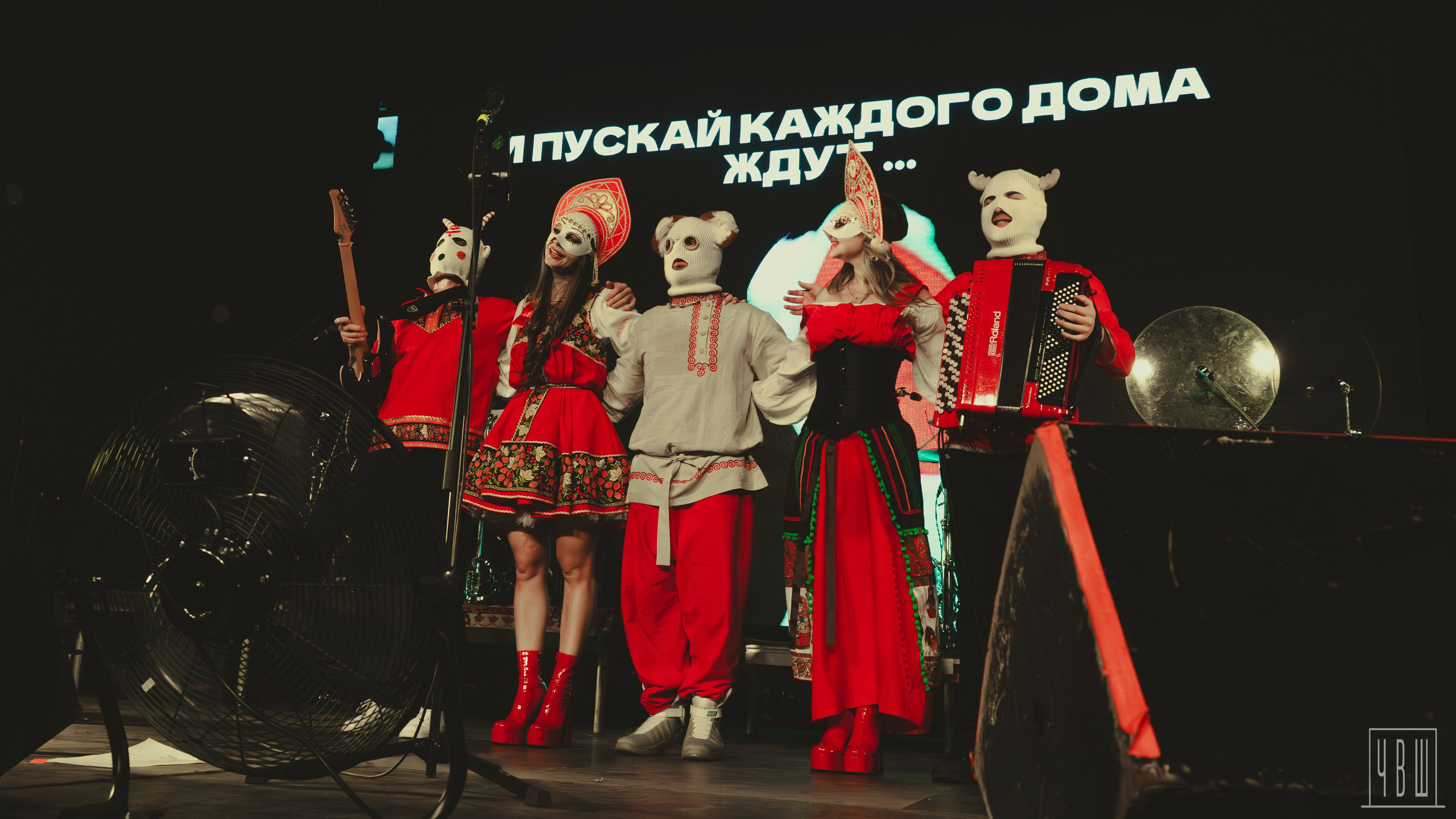 Токсичный Ансамбль Лягухо, 07.03.2026, Sound. Человек в Шляпе