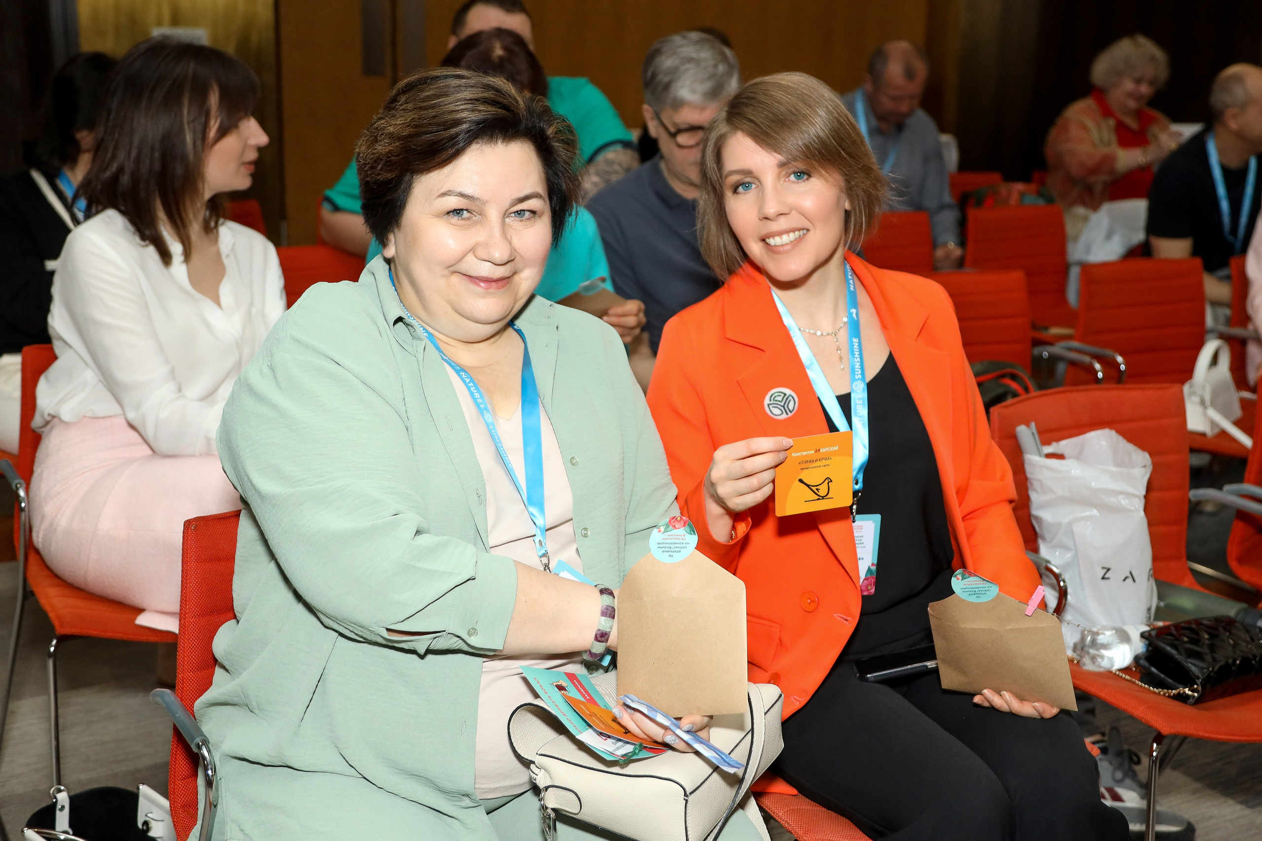 NSP Конференция в Сочи. Фотограф Антон Чупринин