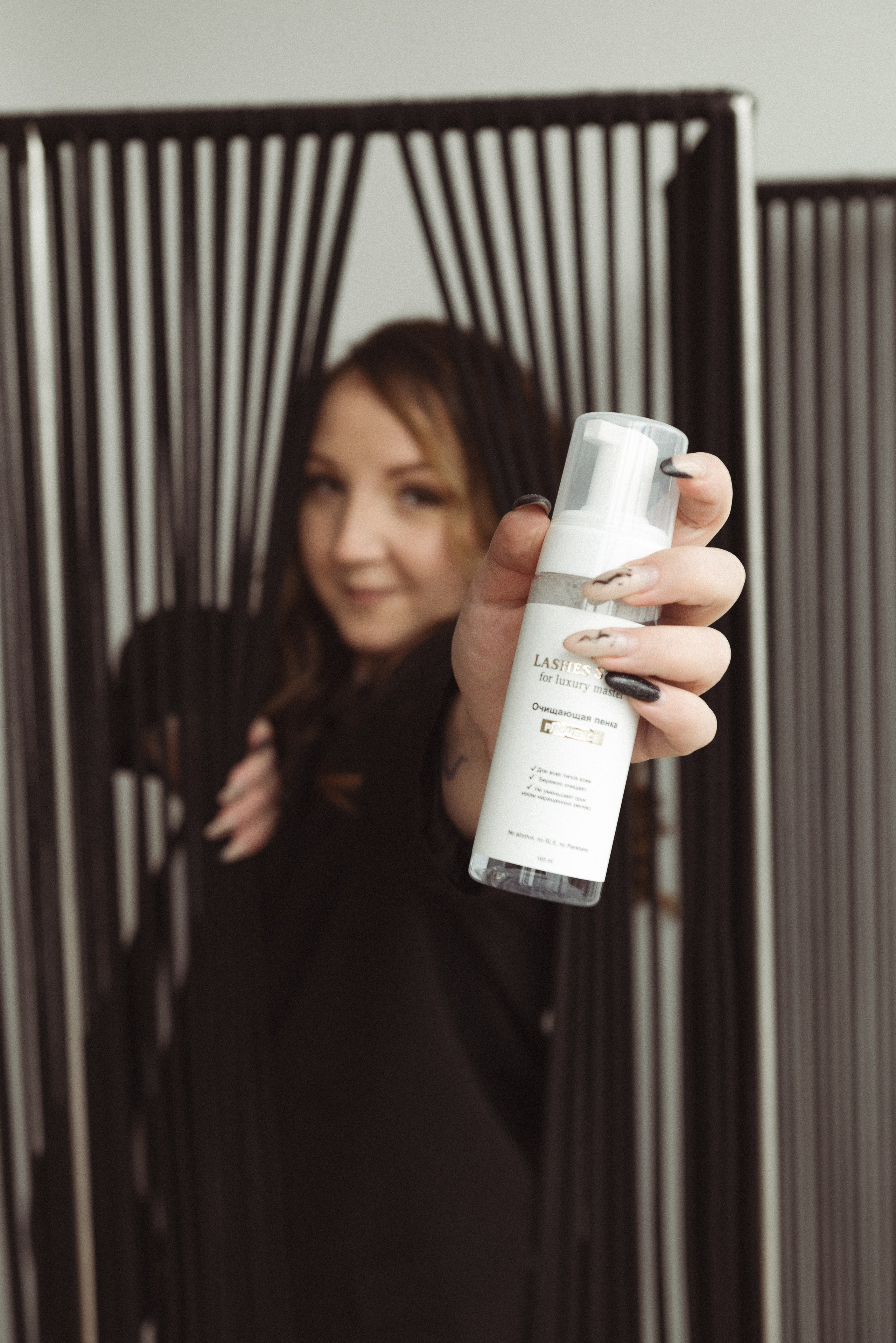 Женя (съемка для блога лэш мастера @_evgeniya_lash_). Фотограф Москва Настя Профотовна. Репортажные, свадебные и контент фотосессии