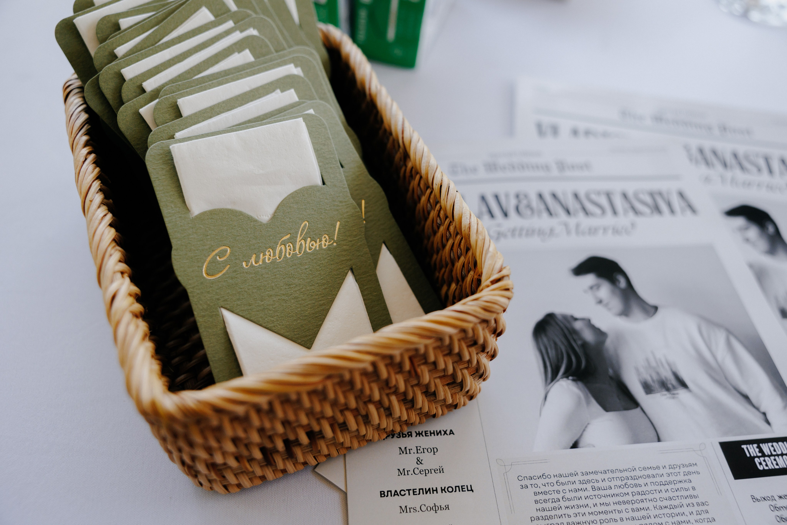 Владислав и Анастасия. Свадебный и семейный фотограф Витебск, Минск, Андрей Павлов