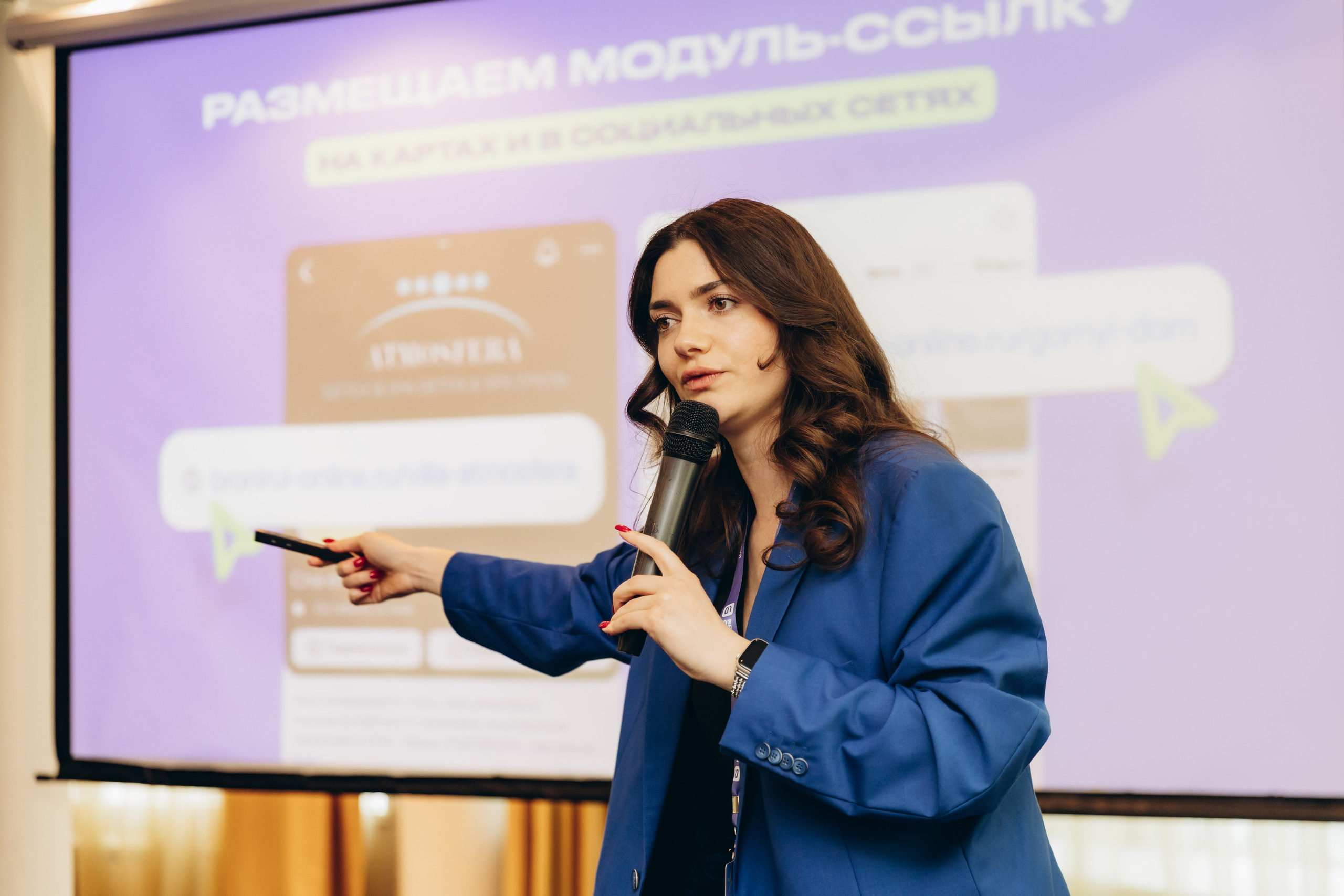 Репортажные съемки. Мария Пырина | Фотограф Екатеринбург