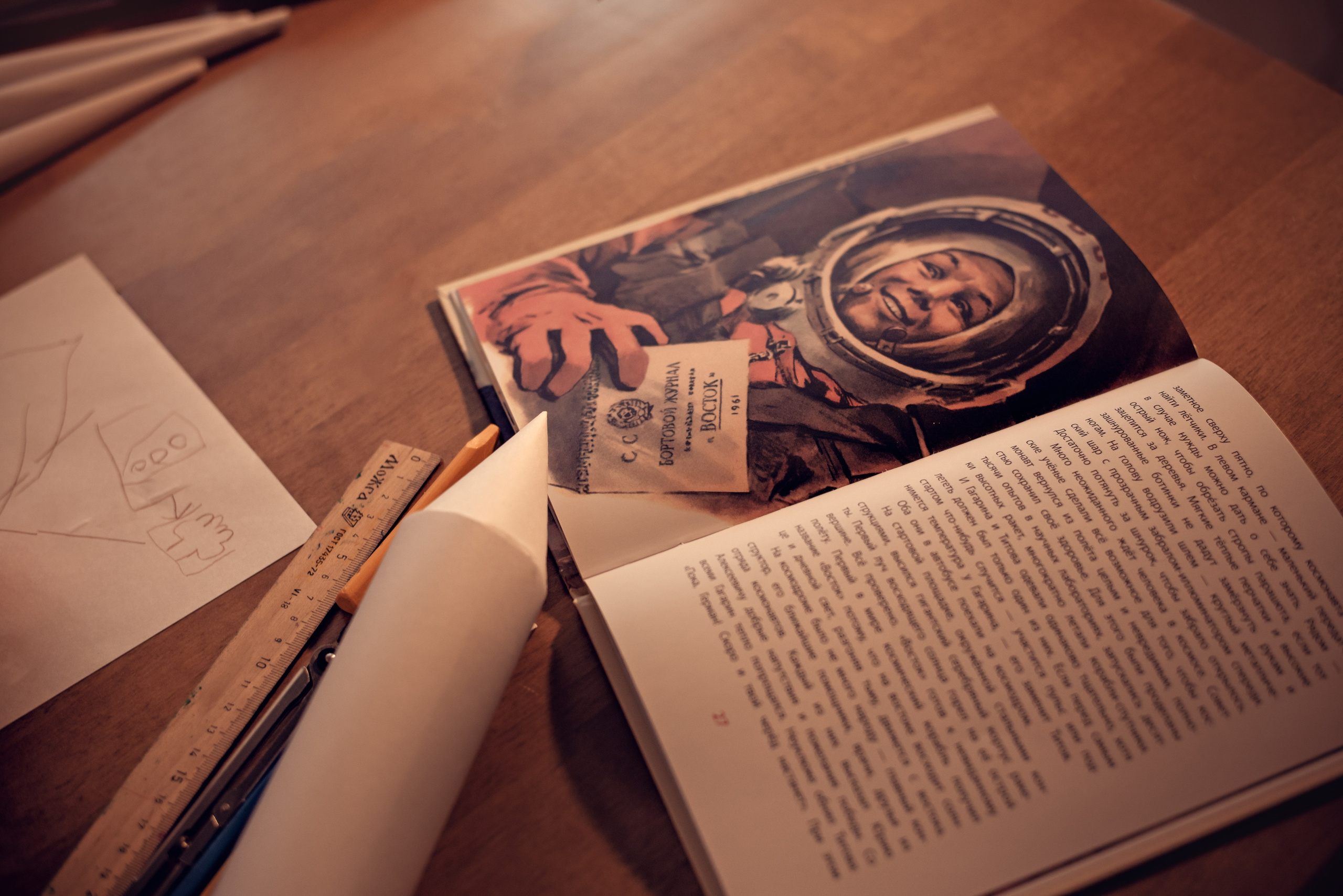 Детский портрет фотосессия. Душевная фотография от сердца к сердцу Марина Жиделева фотограф Москва