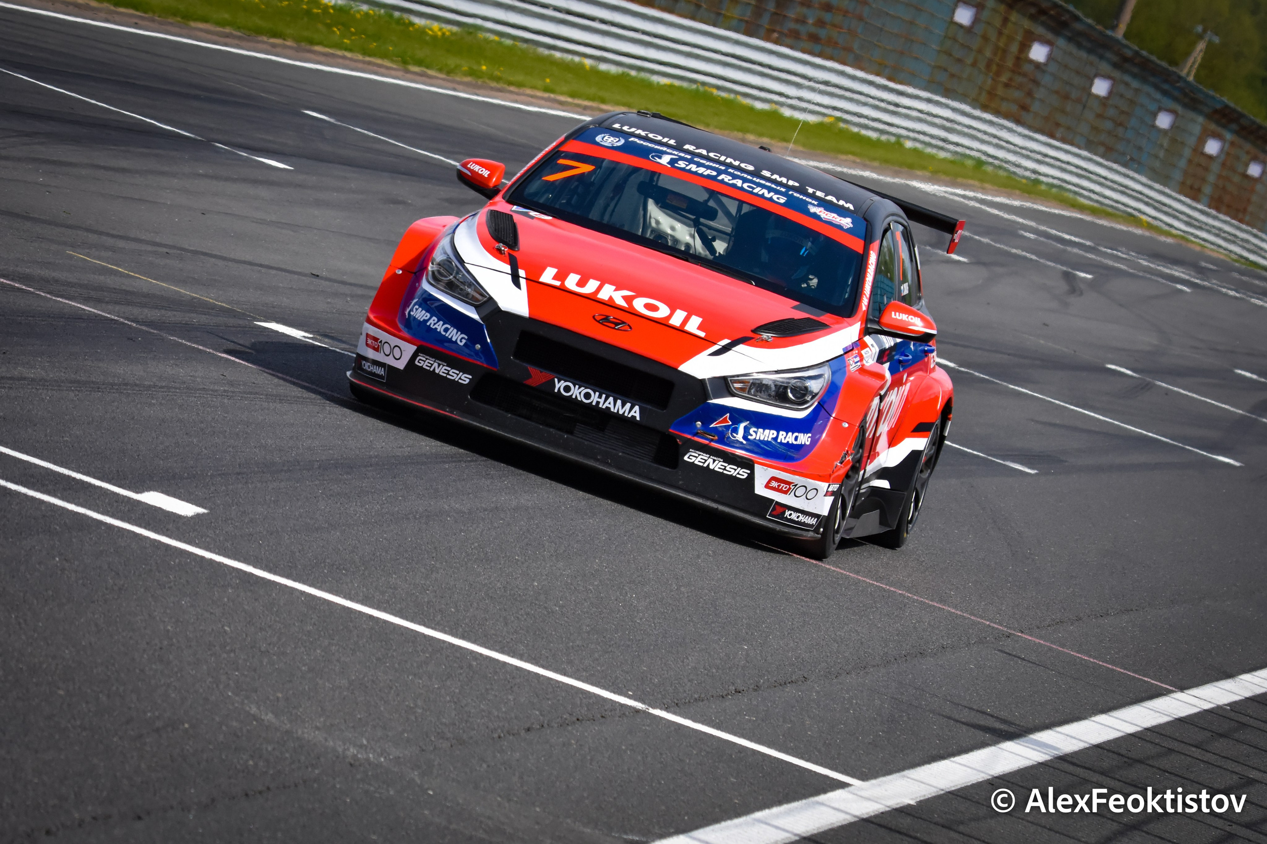 Смоленск — СМП РСКГ — 04-05.05.2024. AlexFecto — галереи фотографий