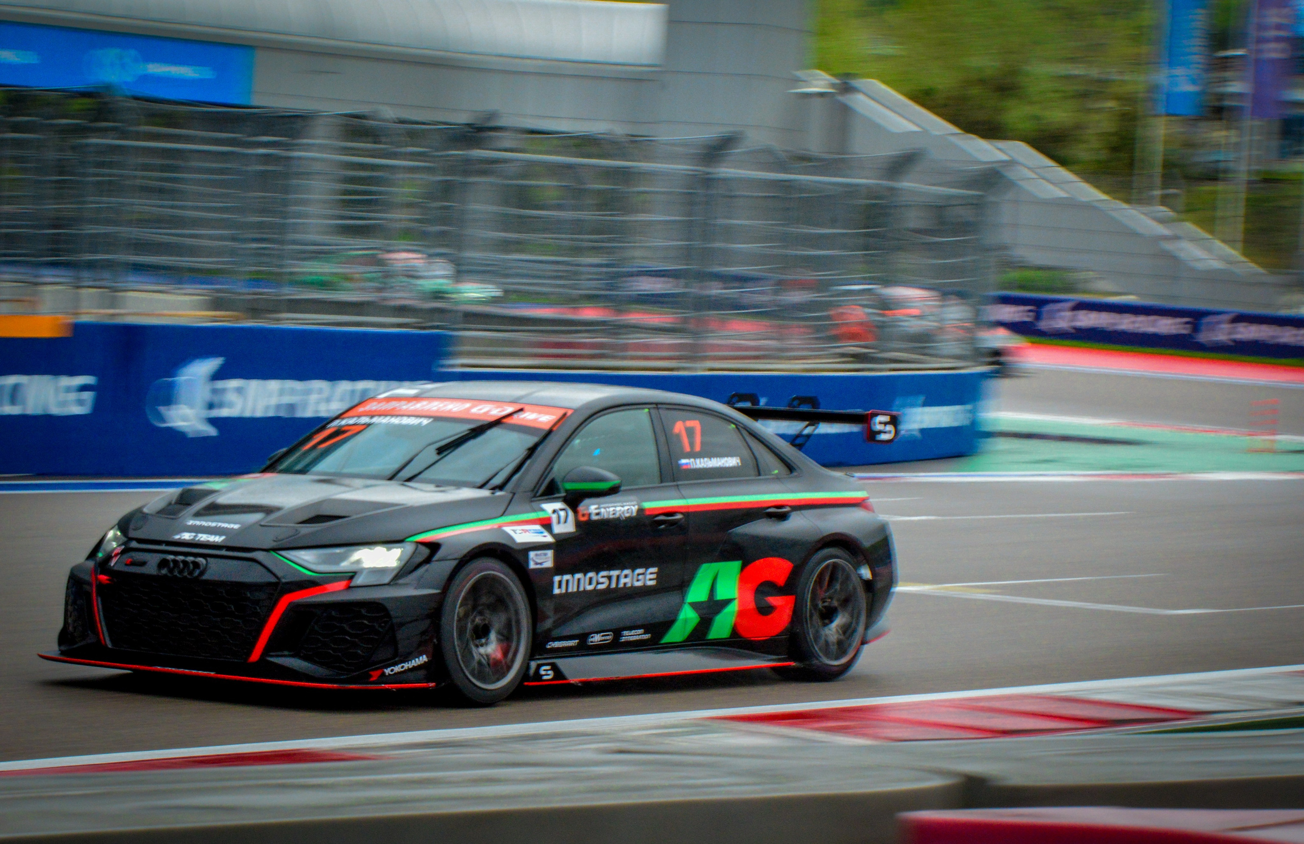 Сочи — G-Drive СМП РСКГ — 22-23.04.2023. AlexFecto — галереи фотографий