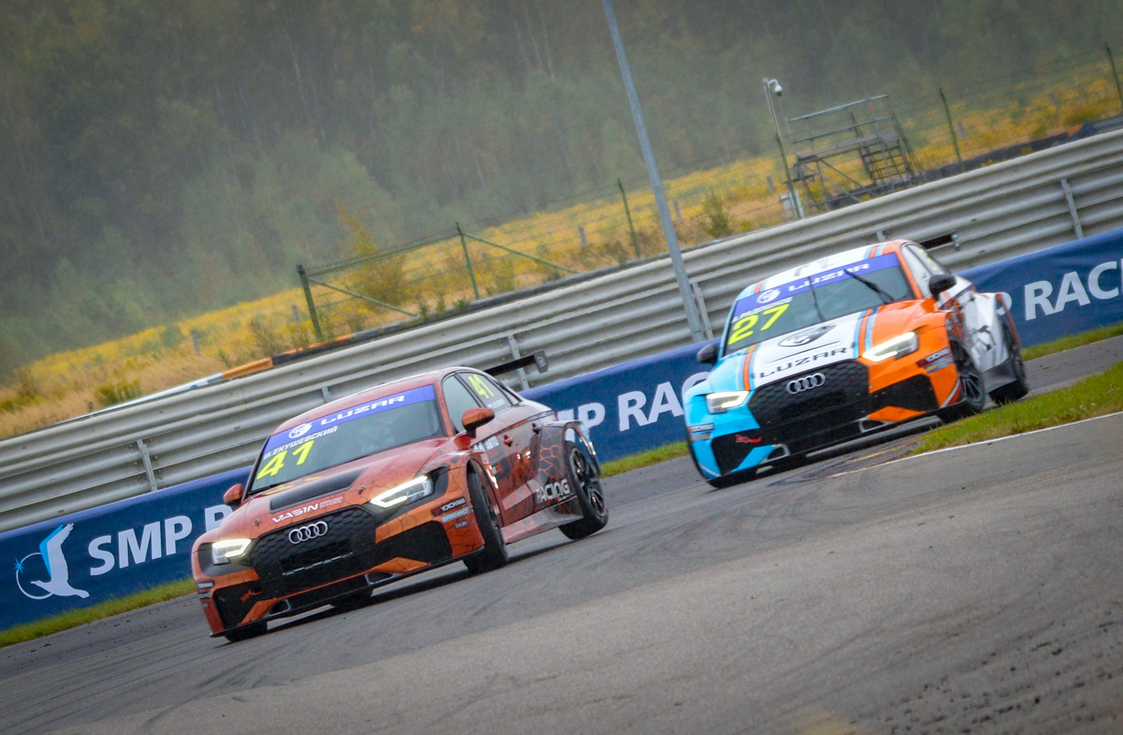 NRing — СМП РСКГ — 19-20.09.2020. AlexFecto — галереи фотографий