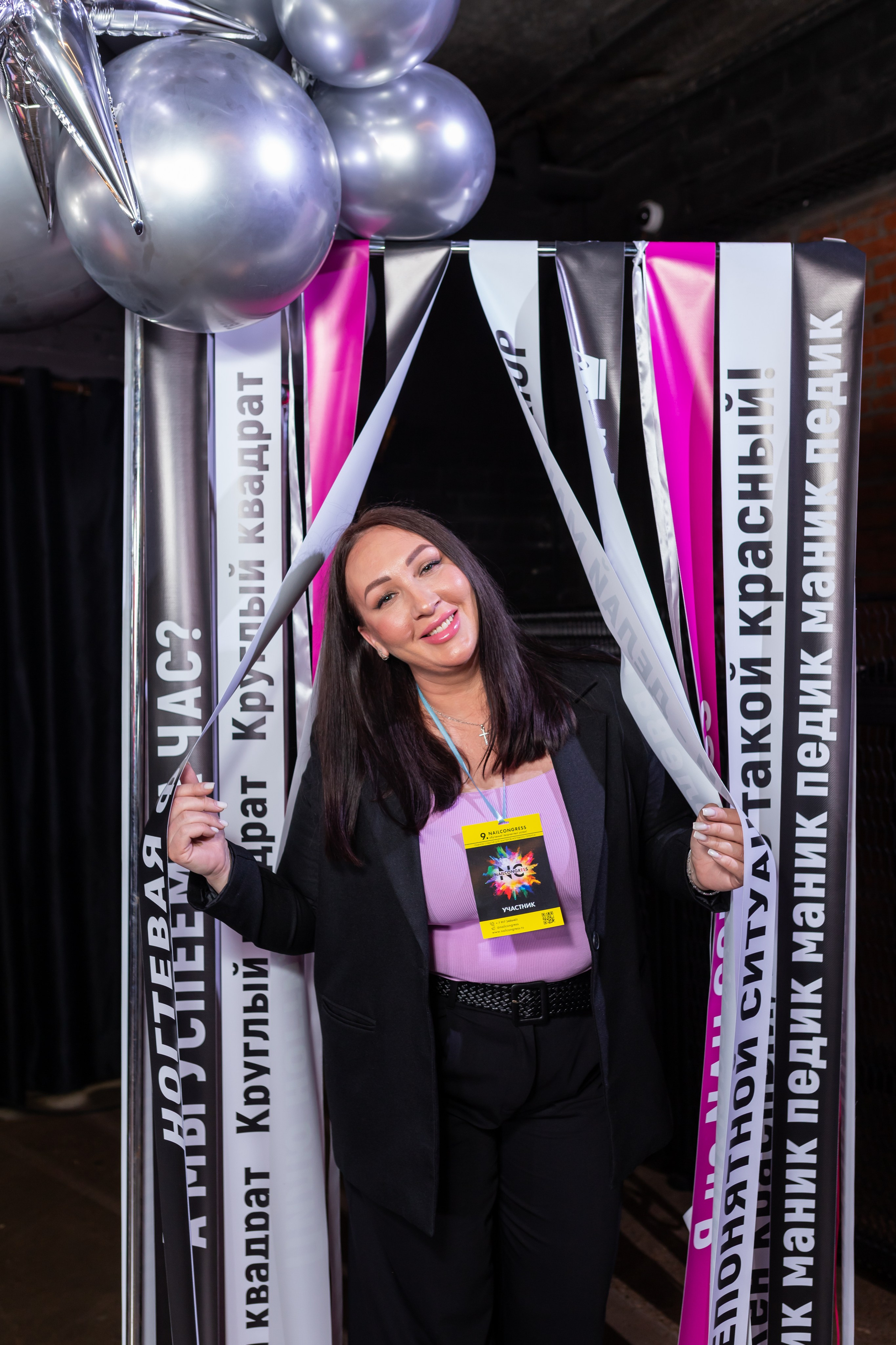 NailCongress 9. Марина Шаймухаметова. Фотограф в Уфе
