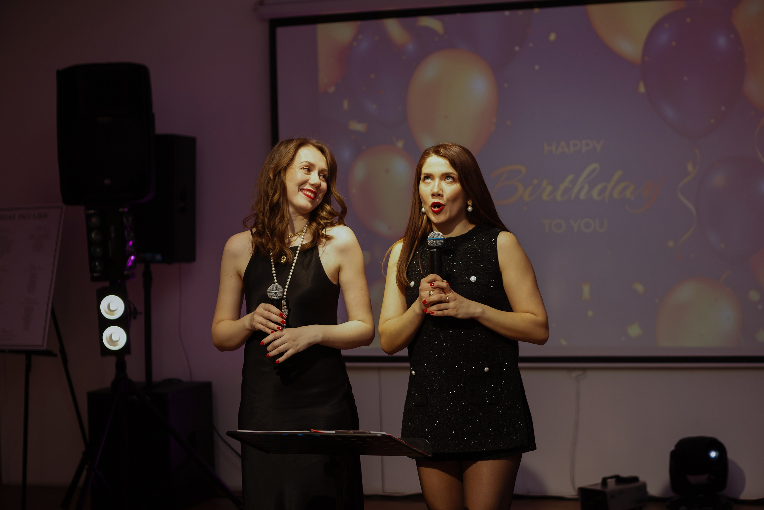 Юбилей Екатерины. Марина Шаймухаметова. Фотограф в Уфе