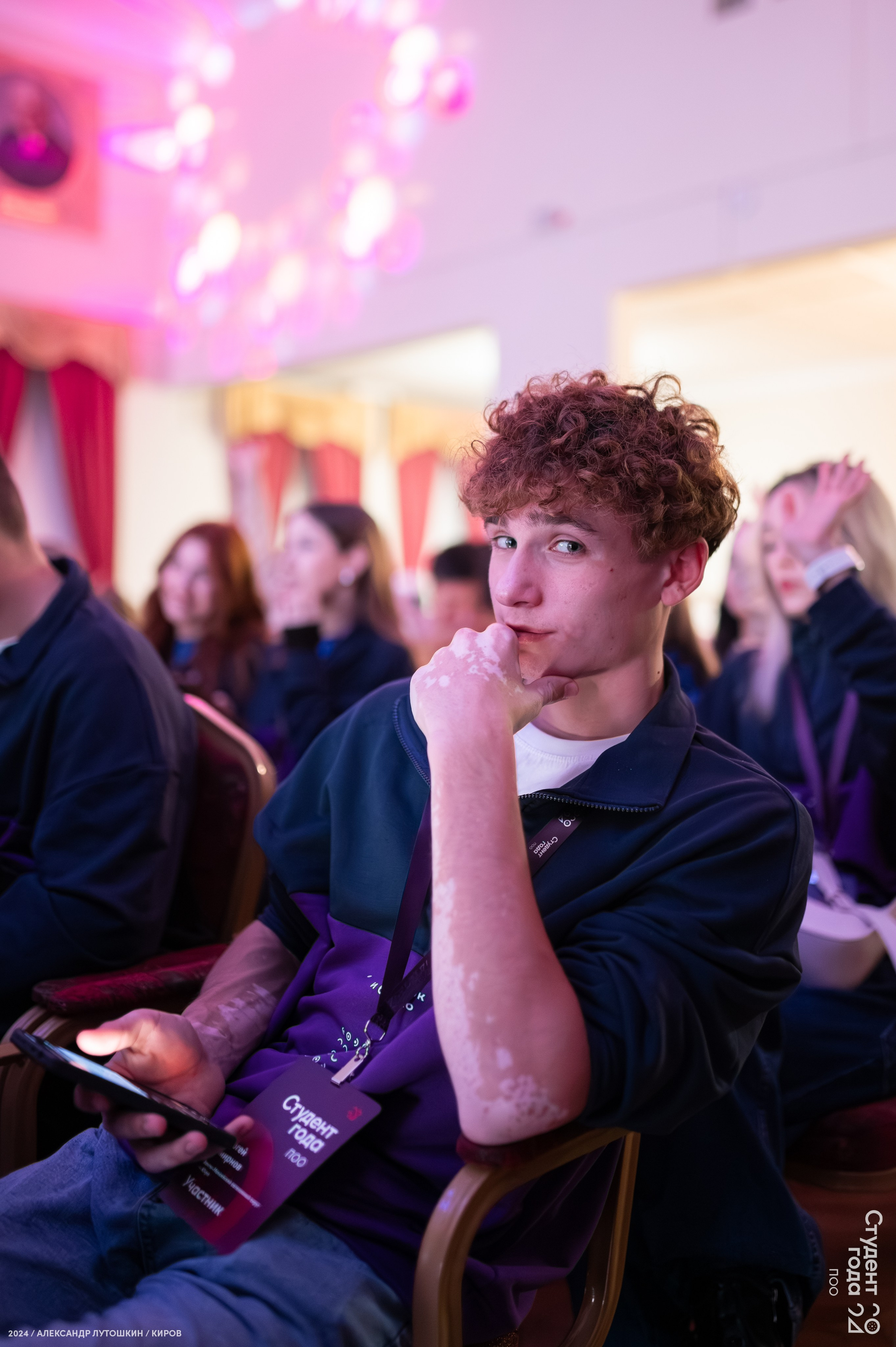 Российская национальная премия «Студент года». Репортажный фотограф в Кирове Александр Лутошкин