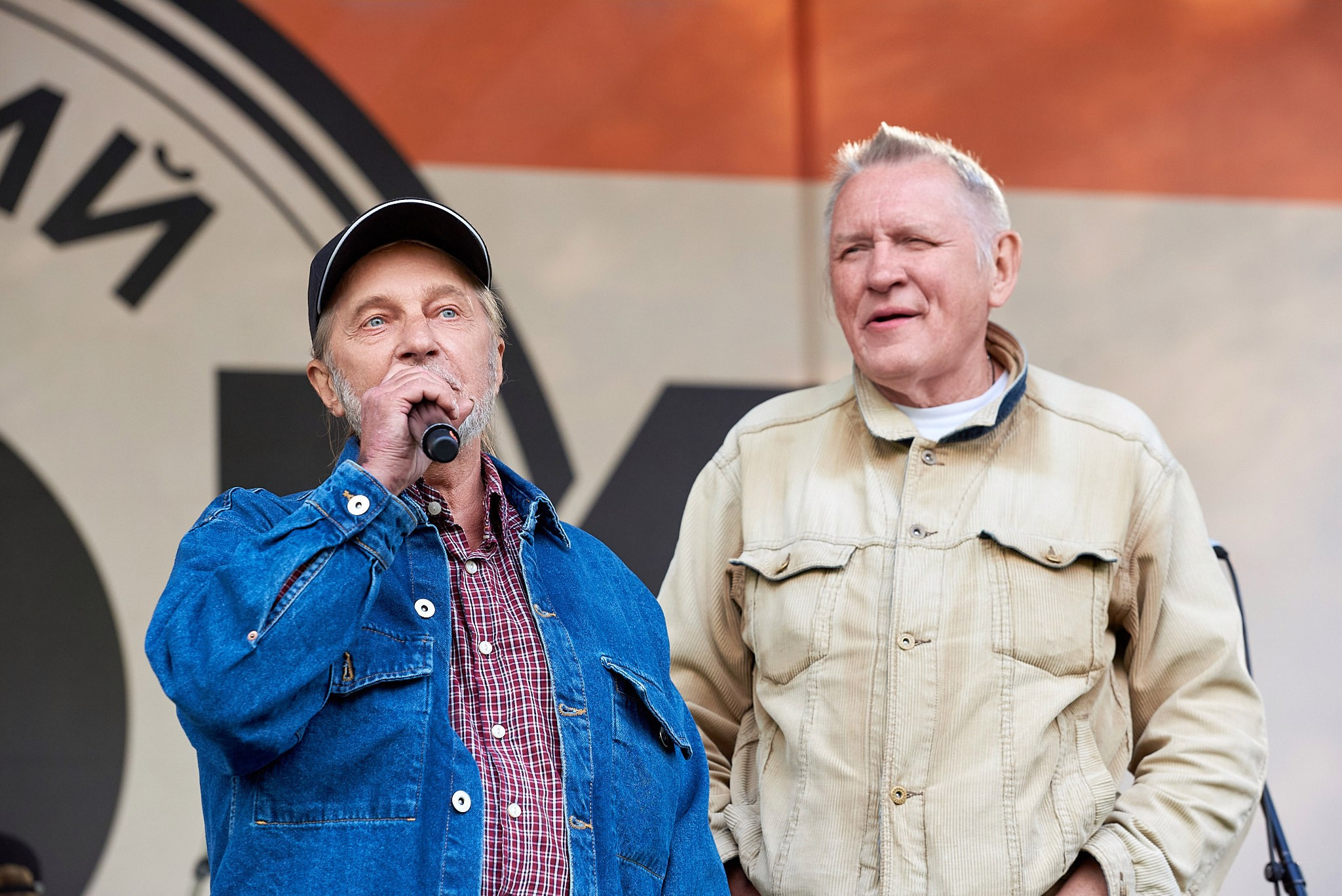 Фестиваль «Русский рок в Гатчине»!. Иван Ступа, репортажный фотограф в Санкт-Петербурге и Ленинградской области